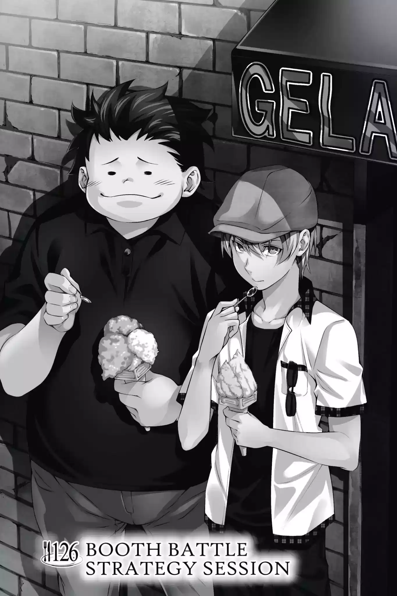 Kimi to Watashi no Renai Soudan Vol.15 Chapter 126: