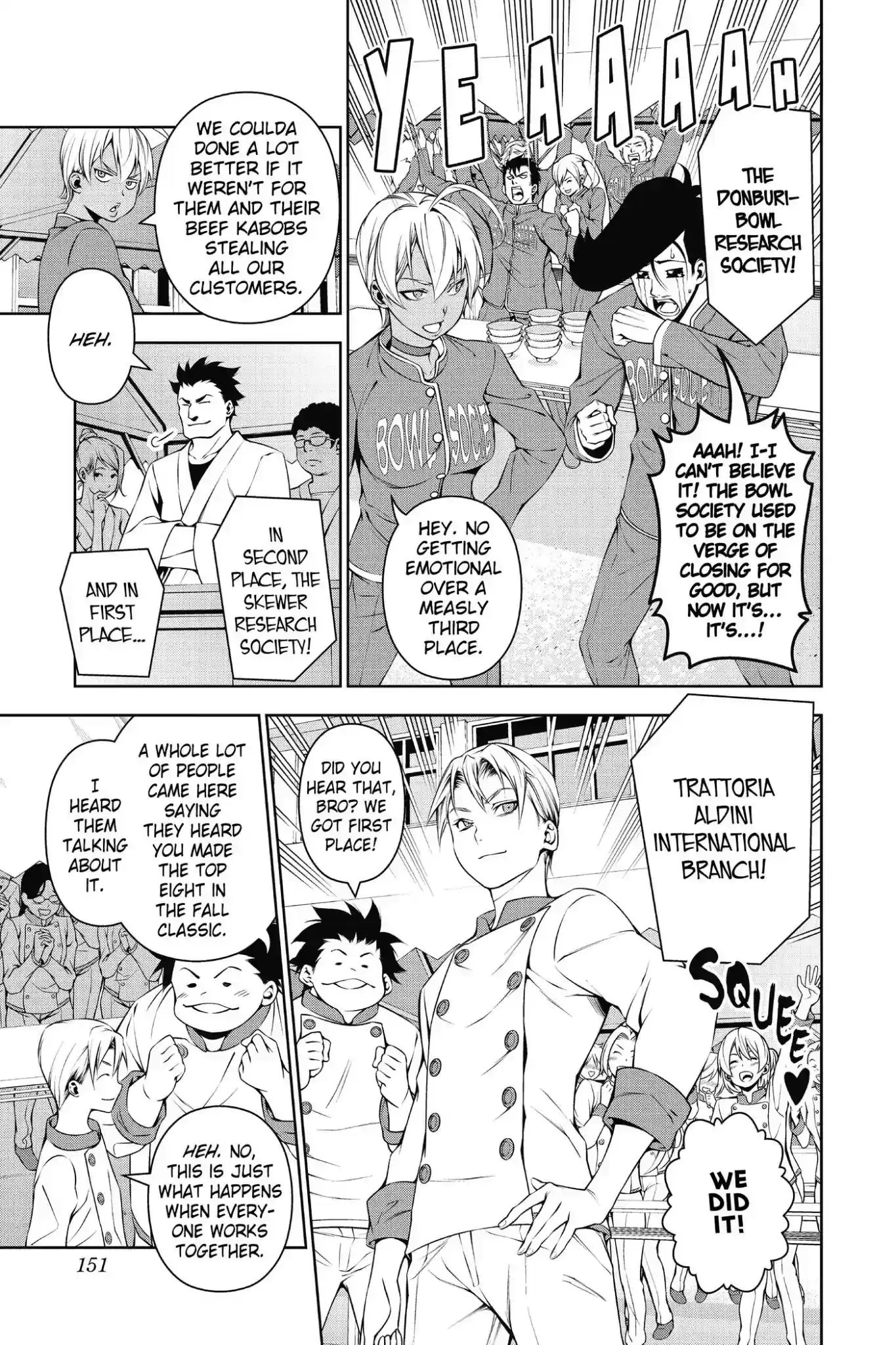 Kimi to Watashi no Renai Soudan Vol.15 Chapter 126: