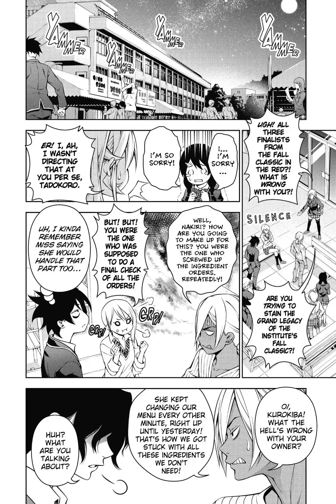 Kimi to Watashi no Renai Soudan Vol.15 Chapter 126: