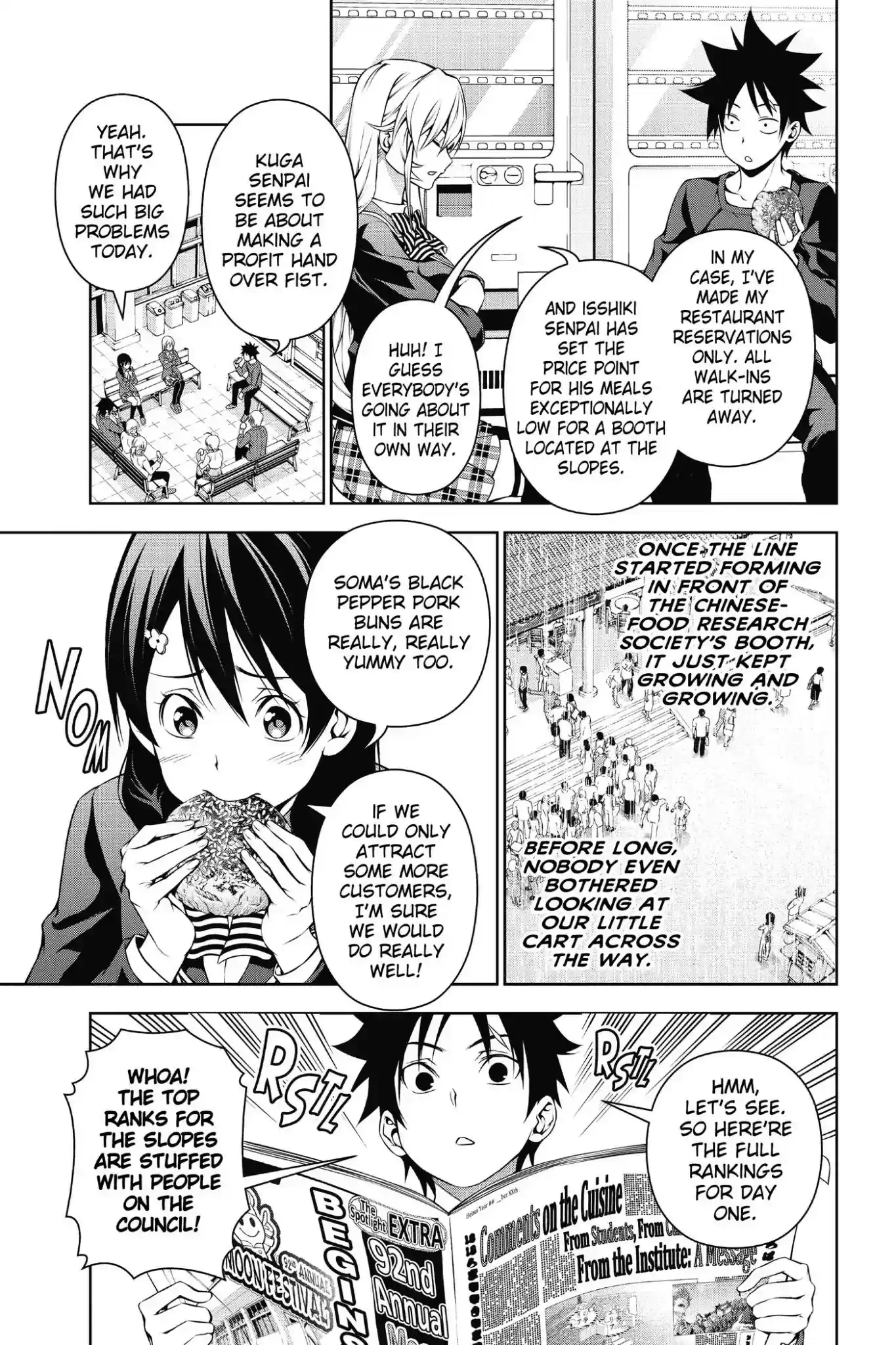 Kimi to Watashi no Renai Soudan Vol.15 Chapter 126: