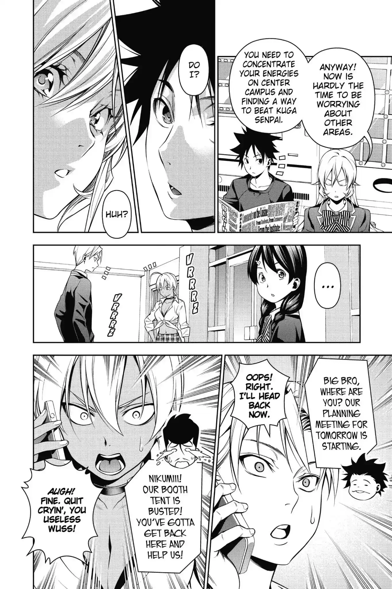 Kimi to Watashi no Renai Soudan Vol.15 Chapter 126: