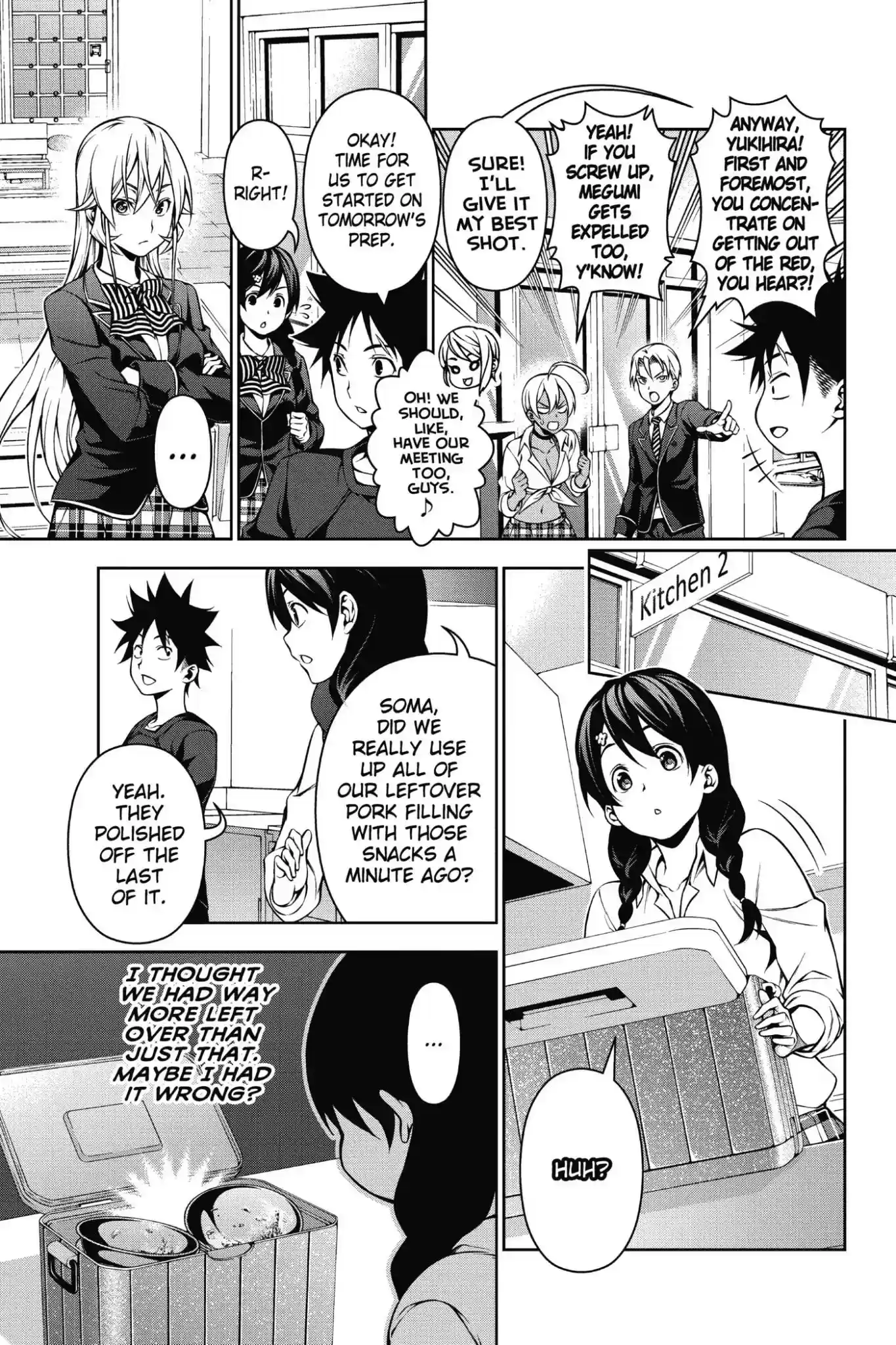 Kimi to Watashi no Renai Soudan Vol.15 Chapter 126: