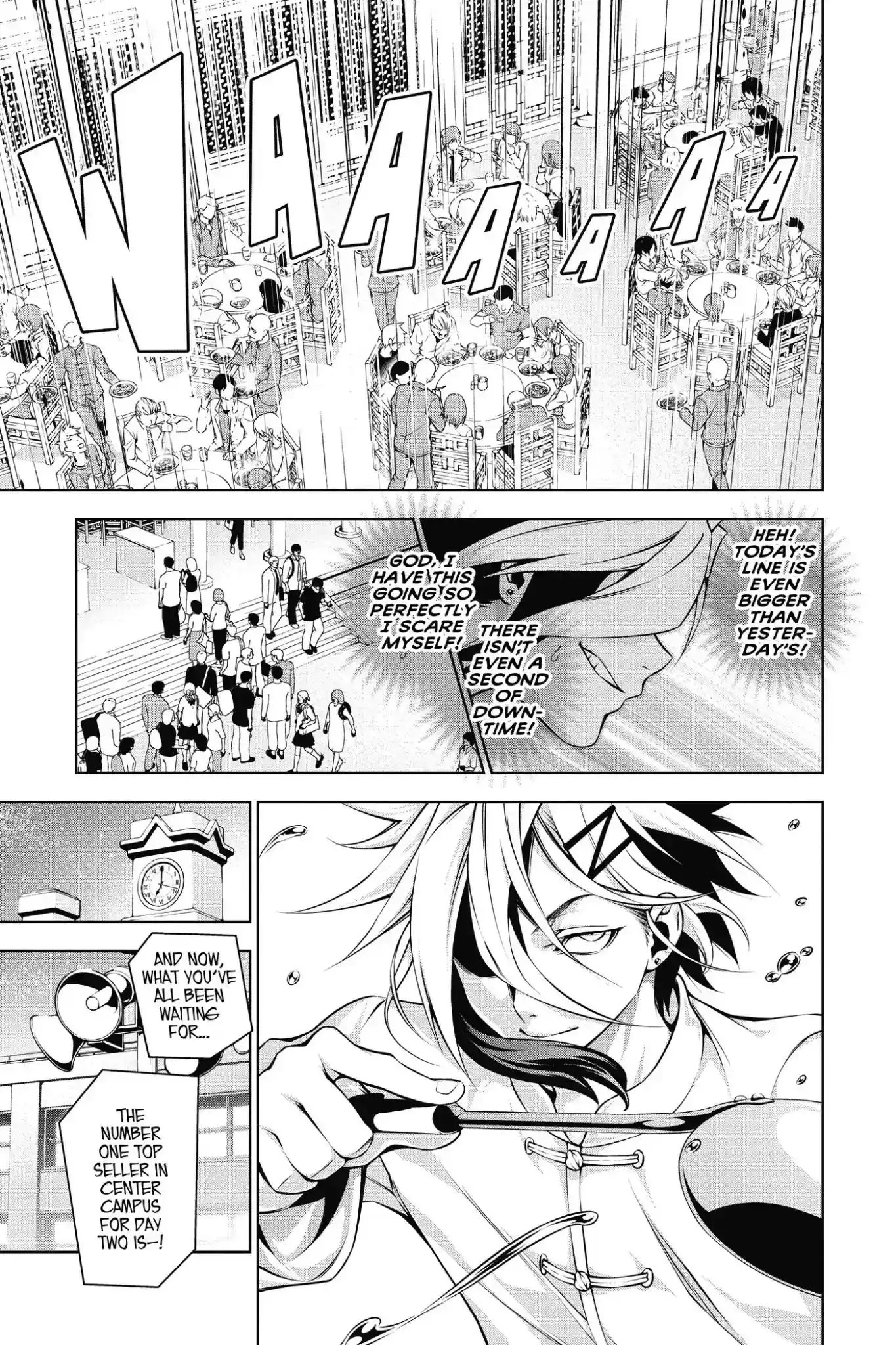 Kimi to Watashi no Renai Soudan Vol.15 Chapter 126: