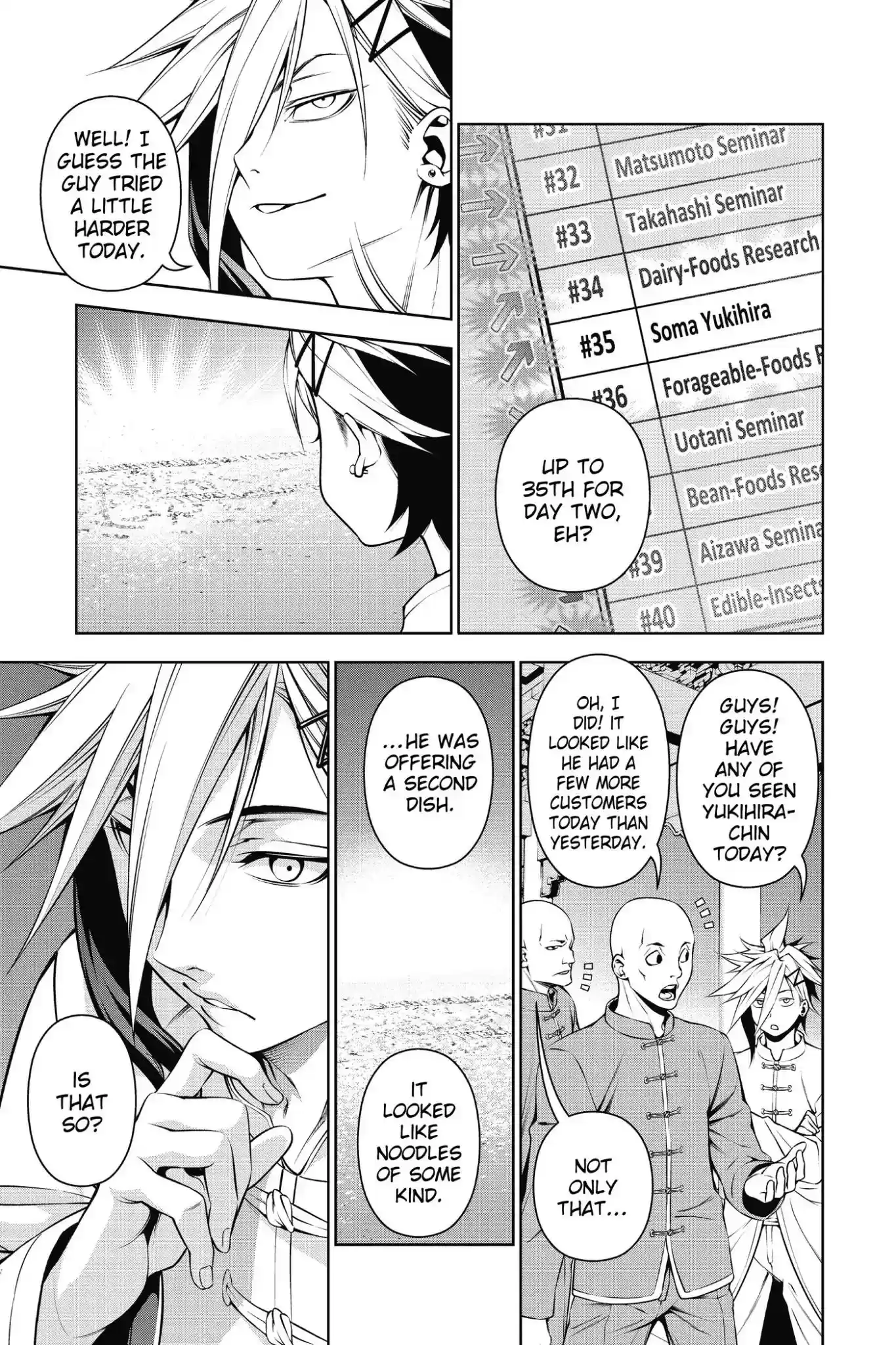 Kimi to Watashi no Renai Soudan Vol.15 Chapter 126: