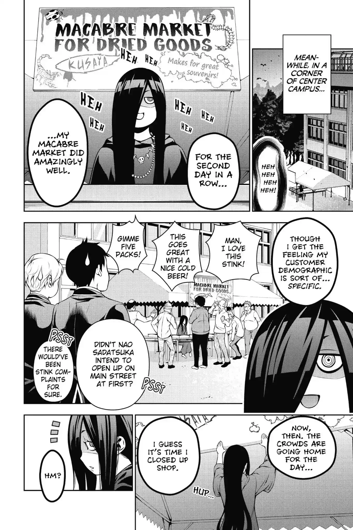 Kimi to Watashi no Renai Soudan Vol.15 Chapter 126: