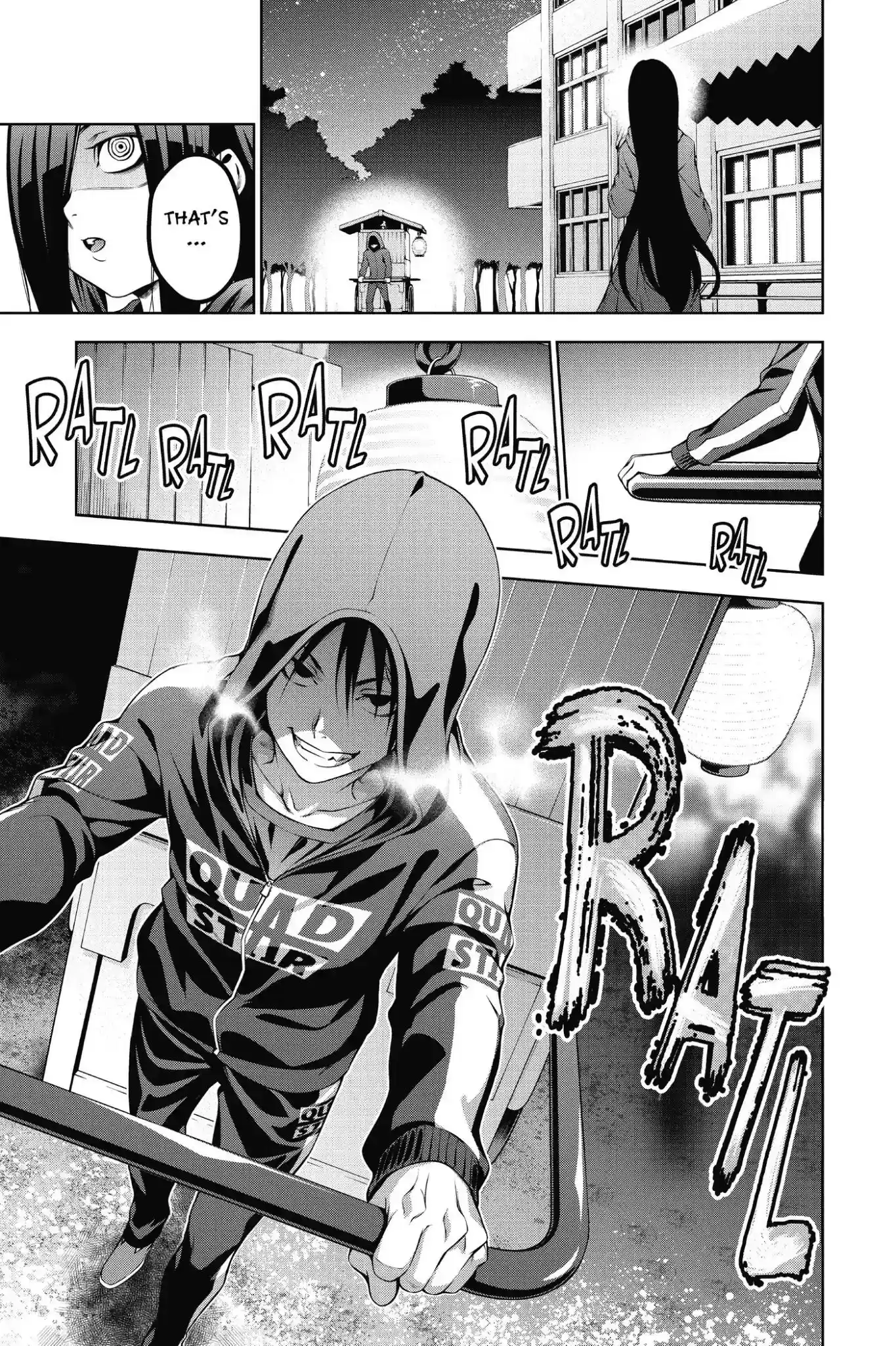 Kimi to Watashi no Renai Soudan Vol.15 Chapter 126: