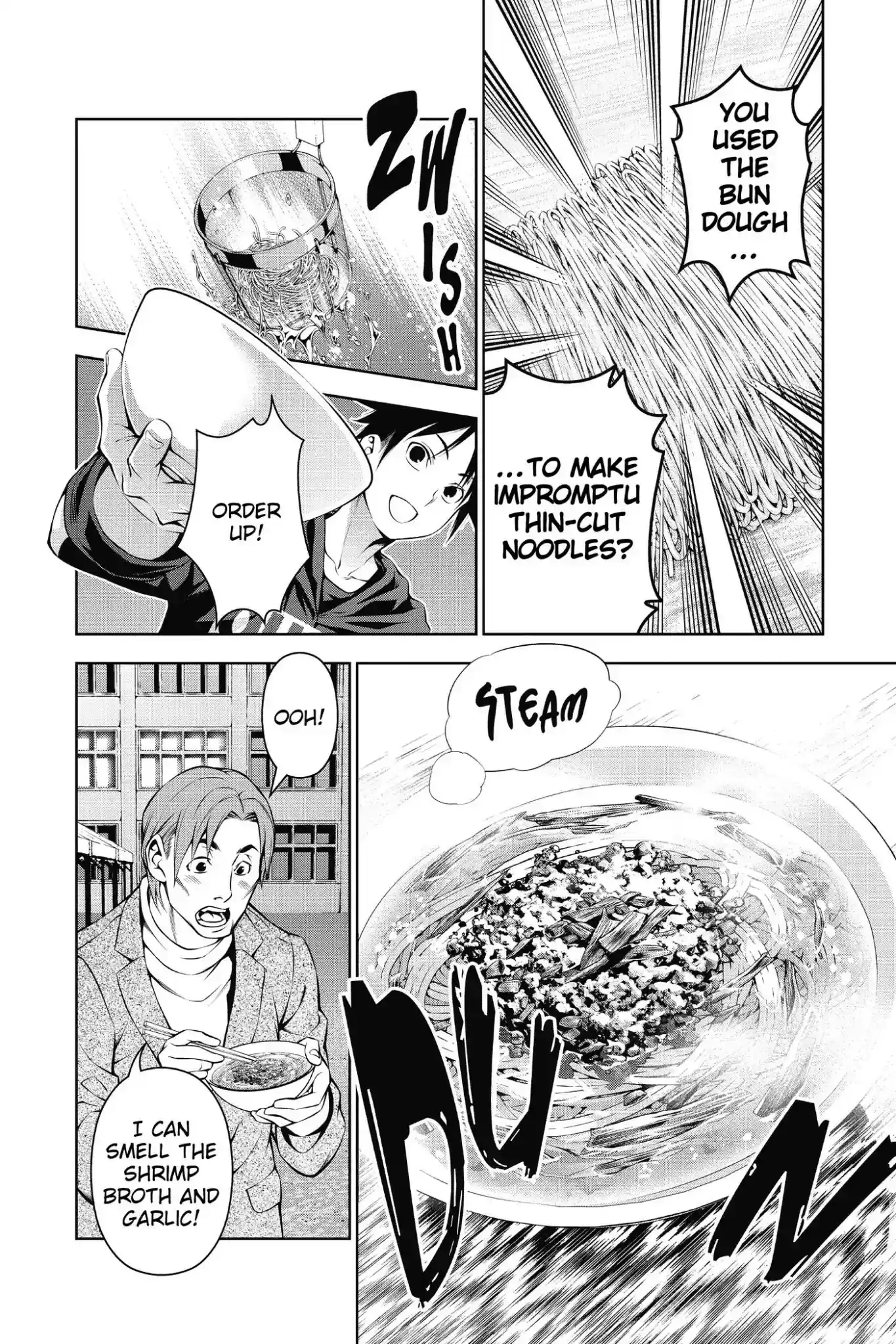 Kimi to Watashi no Renai Soudan Vol.15 Chapter 127: