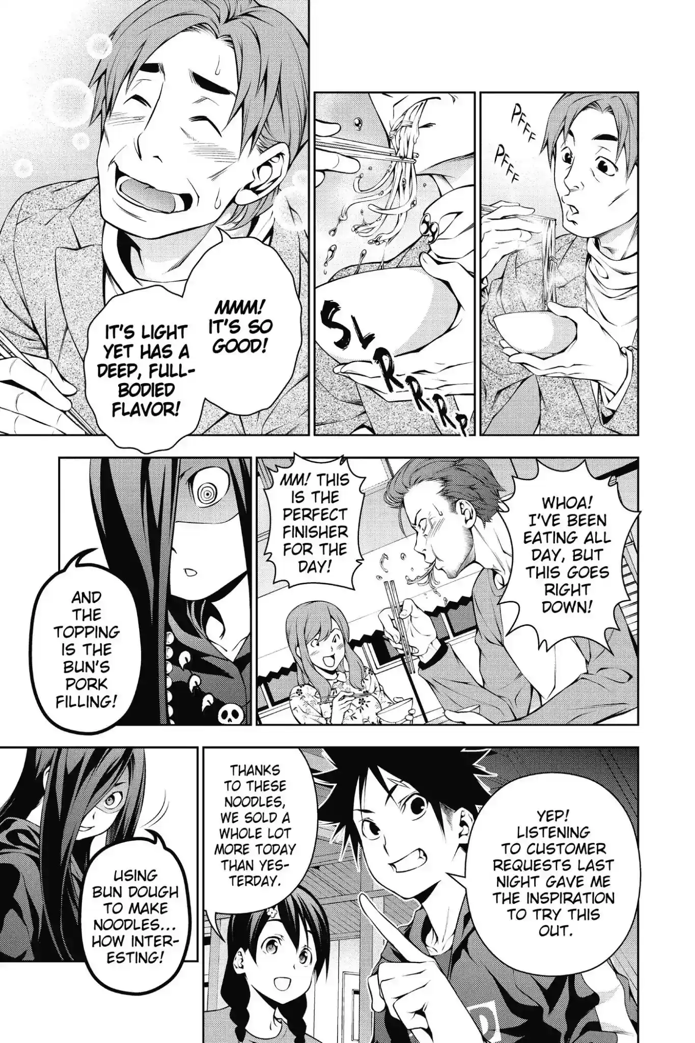 Kimi to Watashi no Renai Soudan Vol.15 Chapter 127: