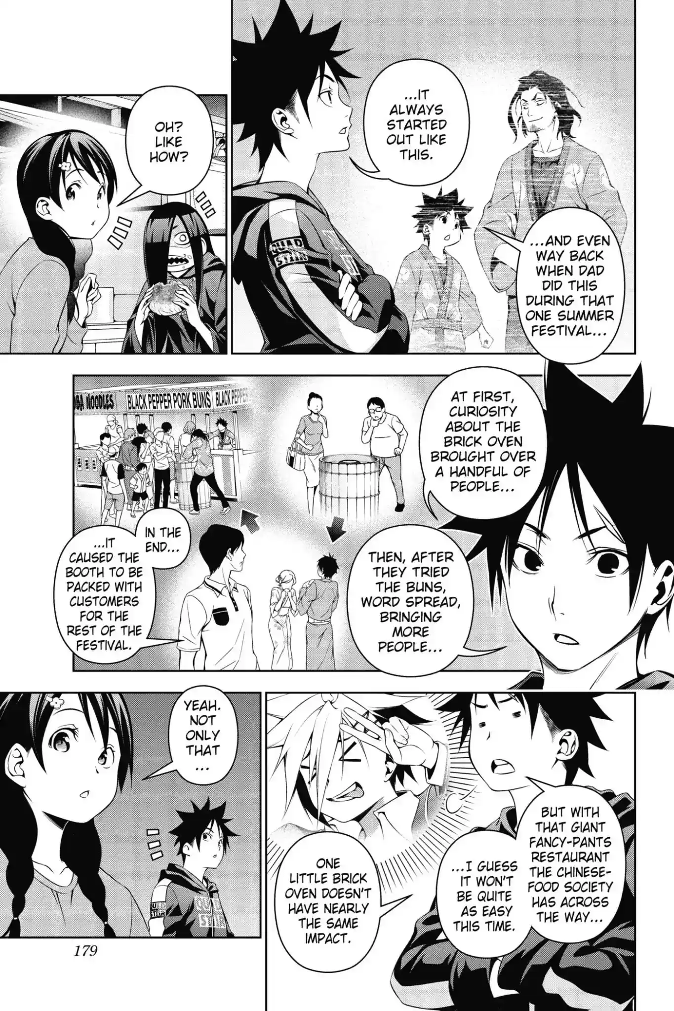 Kimi to Watashi no Renai Soudan Vol.15 Chapter 127: