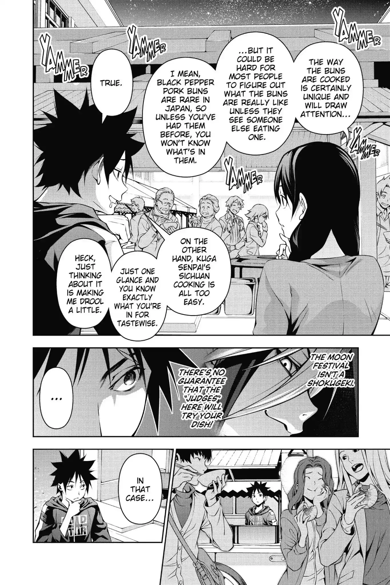 Kimi to Watashi no Renai Soudan Vol.15 Chapter 127: