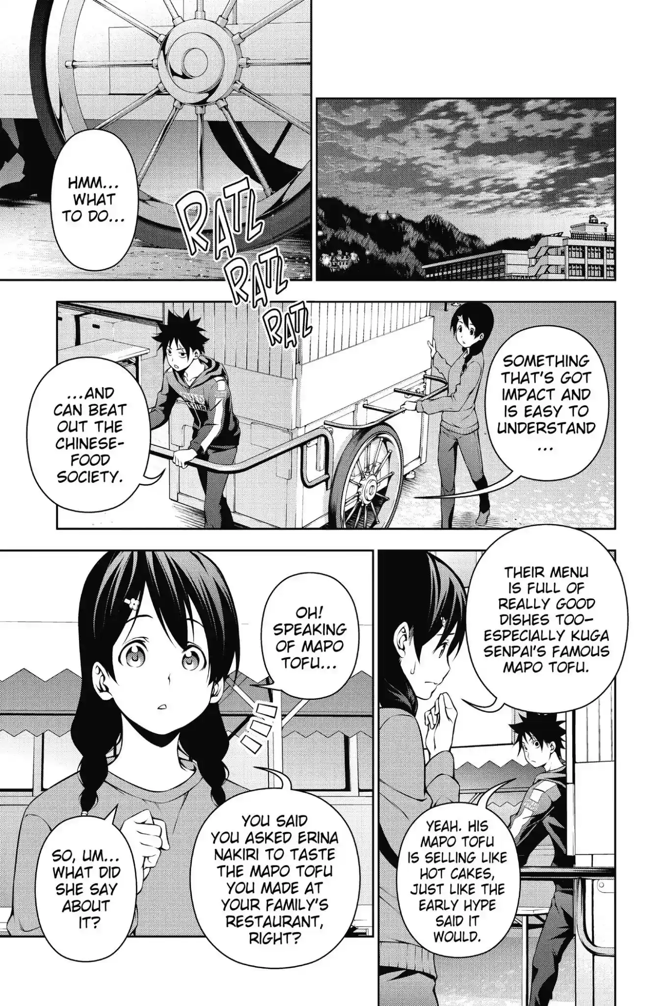 Kimi to Watashi no Renai Soudan Vol.15 Chapter 127: