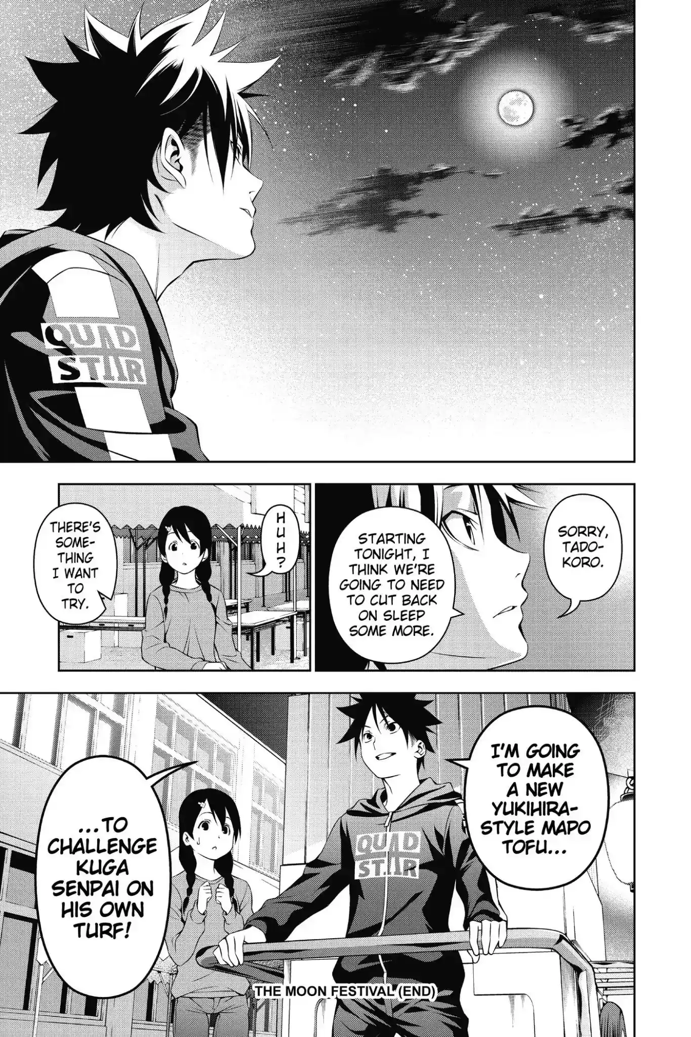 Kimi to Watashi no Renai Soudan Vol.15 Chapter 127: