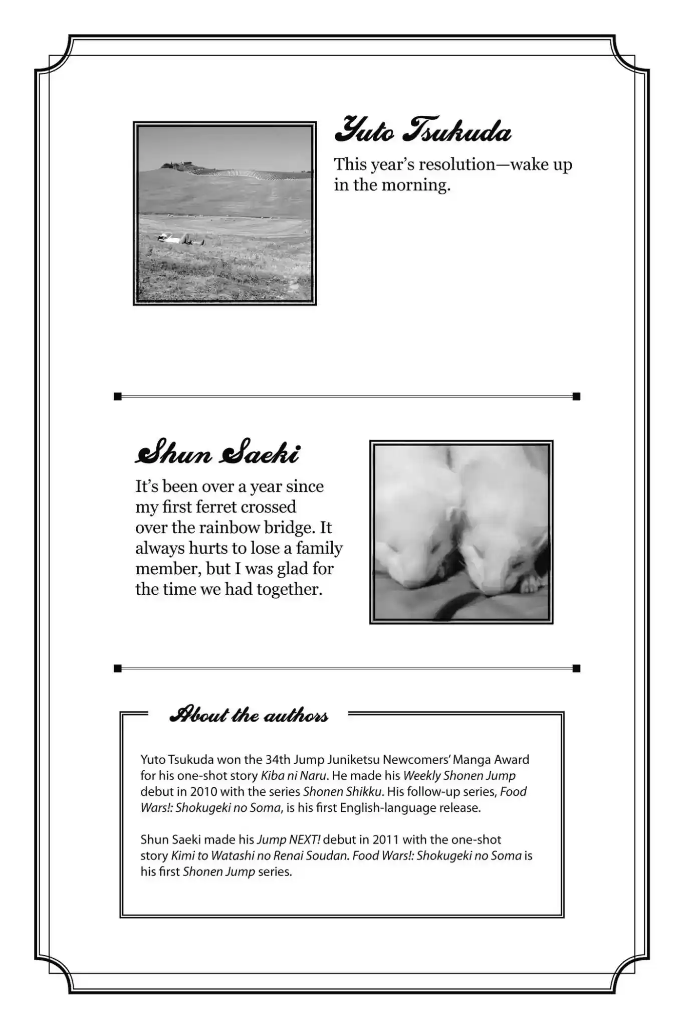 Kimi to Watashi no Renai Soudan Vol.16 Chapter 128: