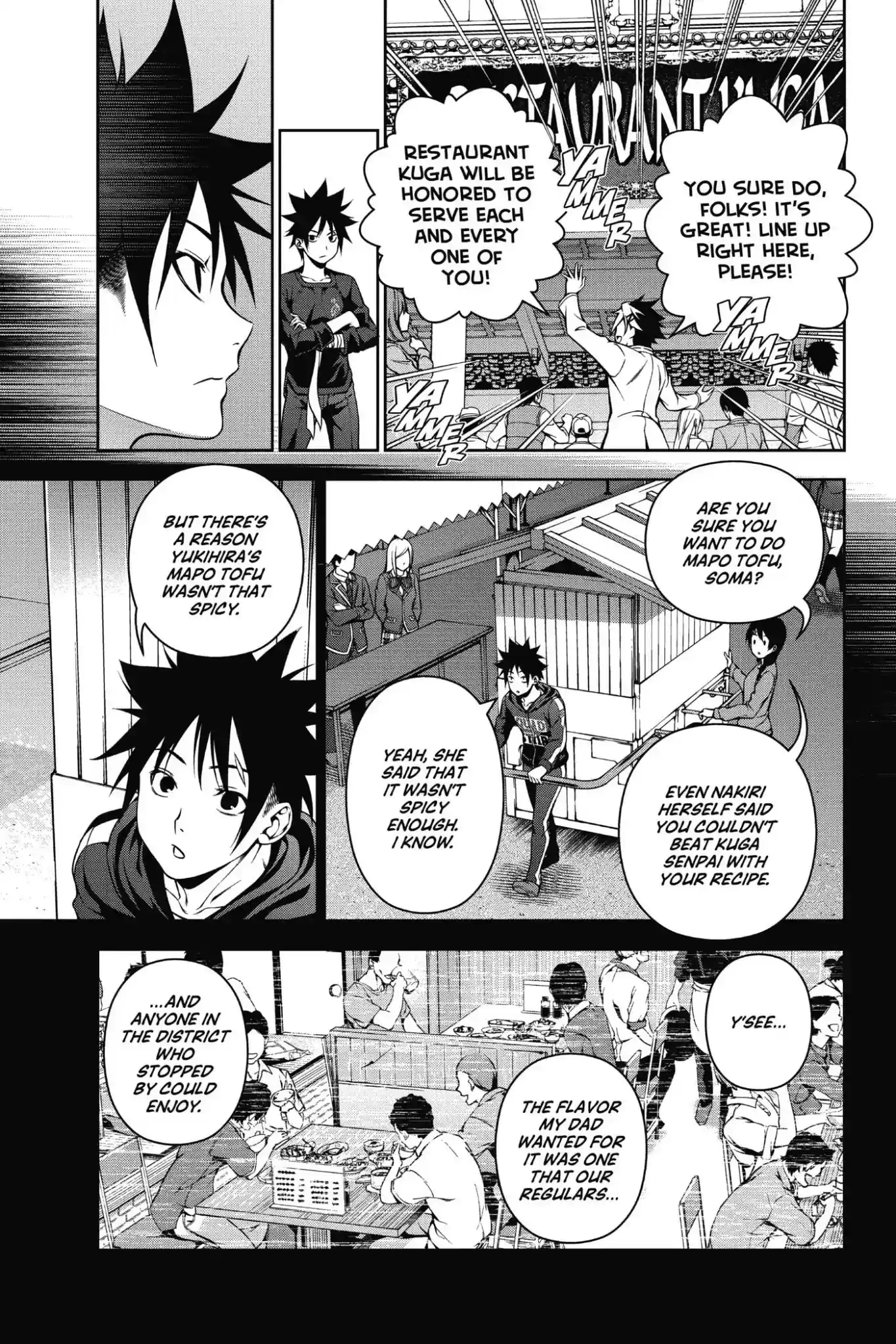 Kimi to Watashi no Renai Soudan Vol.16 Chapter 128: