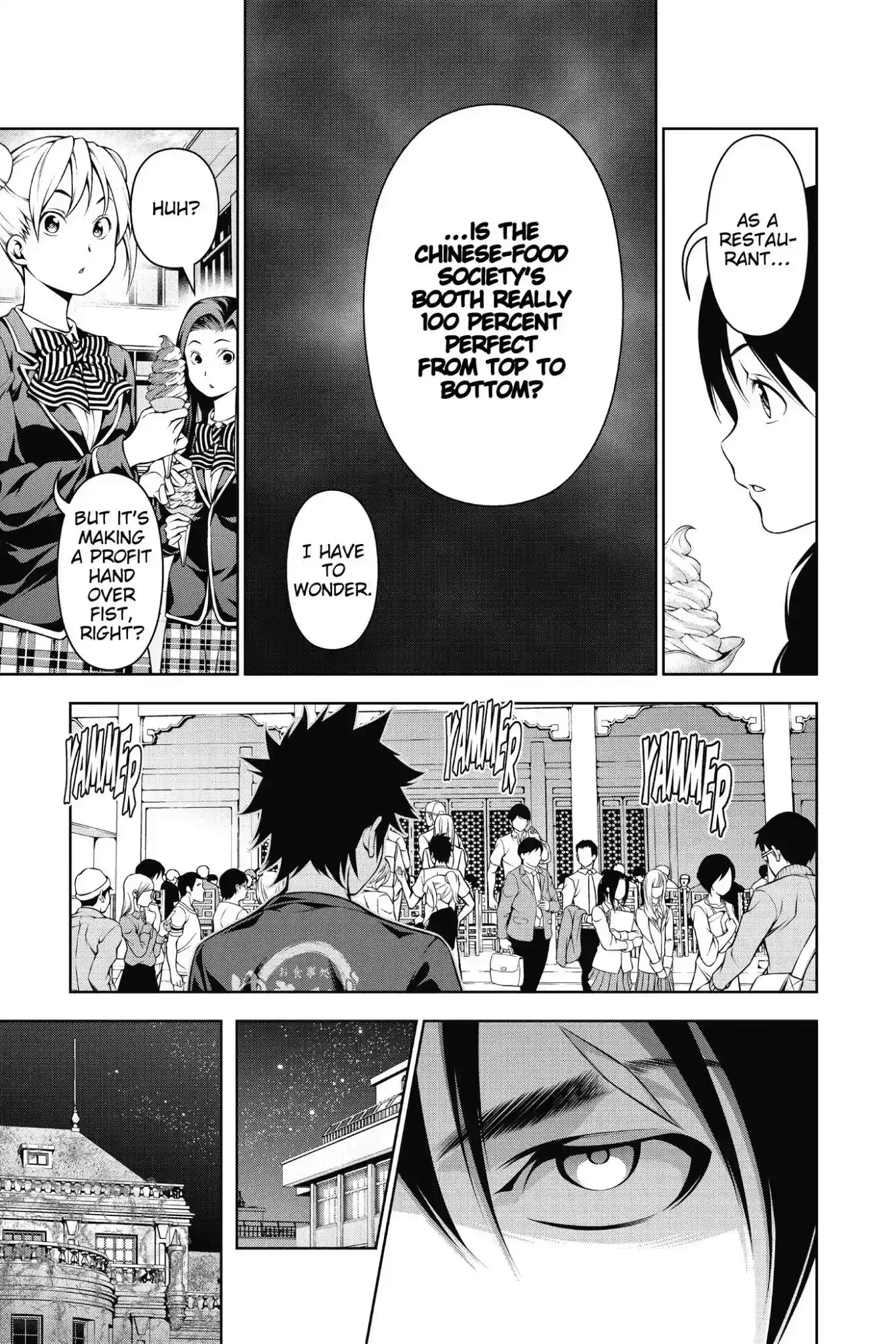 Kimi to Watashi no Renai Soudan Vol.16 Chapter 128: