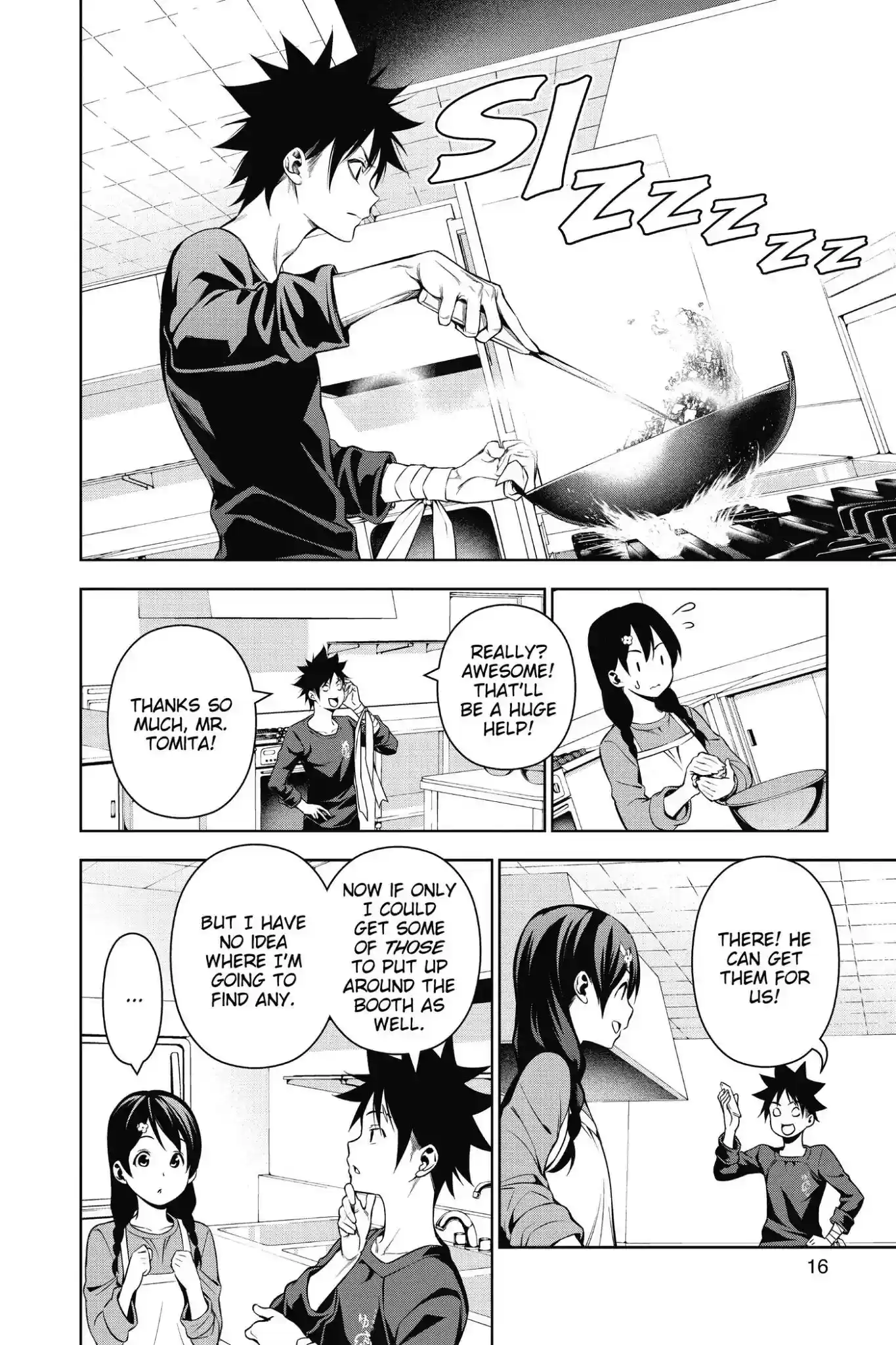 Kimi to Watashi no Renai Soudan Vol.16 Chapter 128: