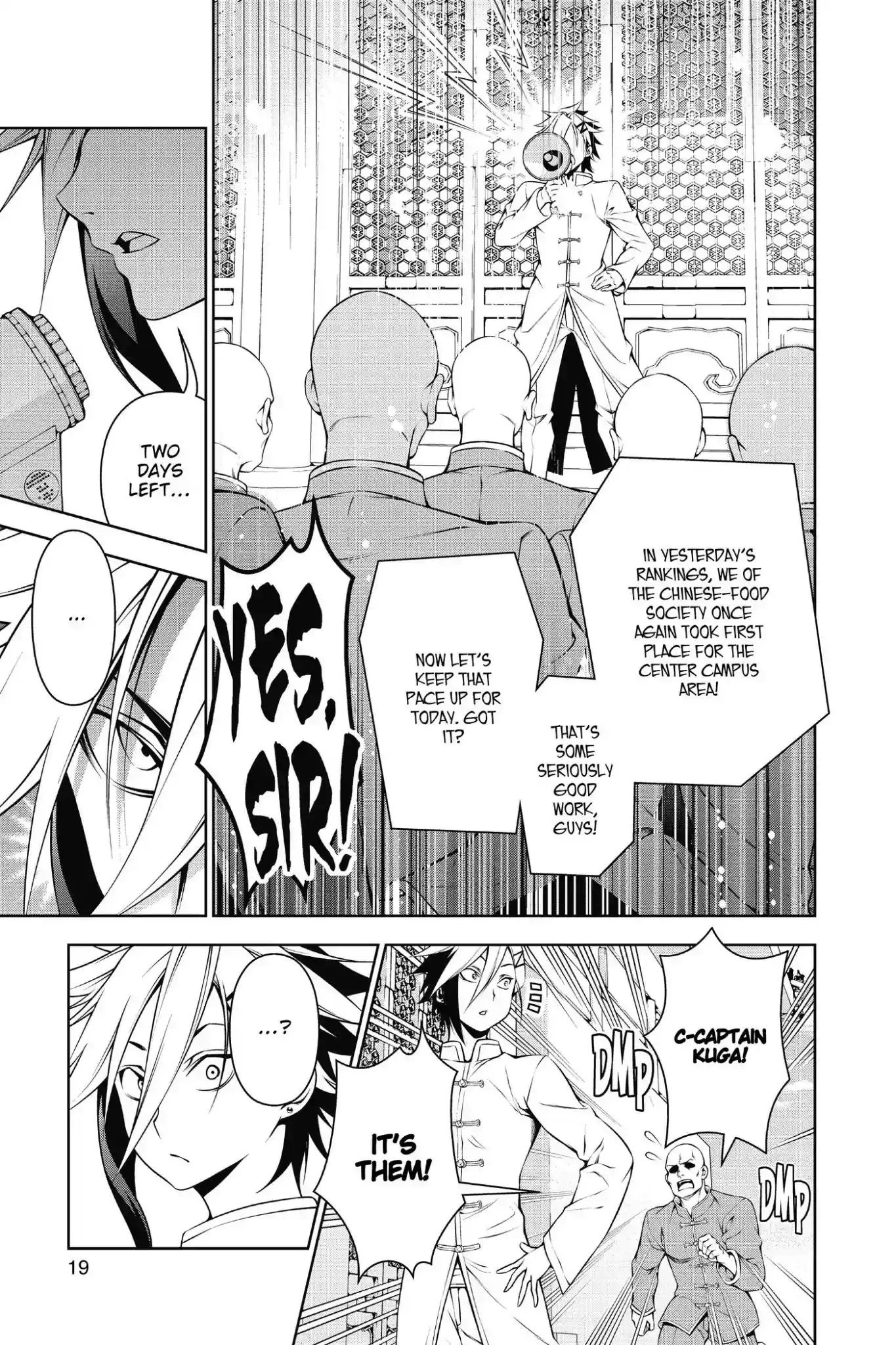 Kimi to Watashi no Renai Soudan Vol.16 Chapter 128: