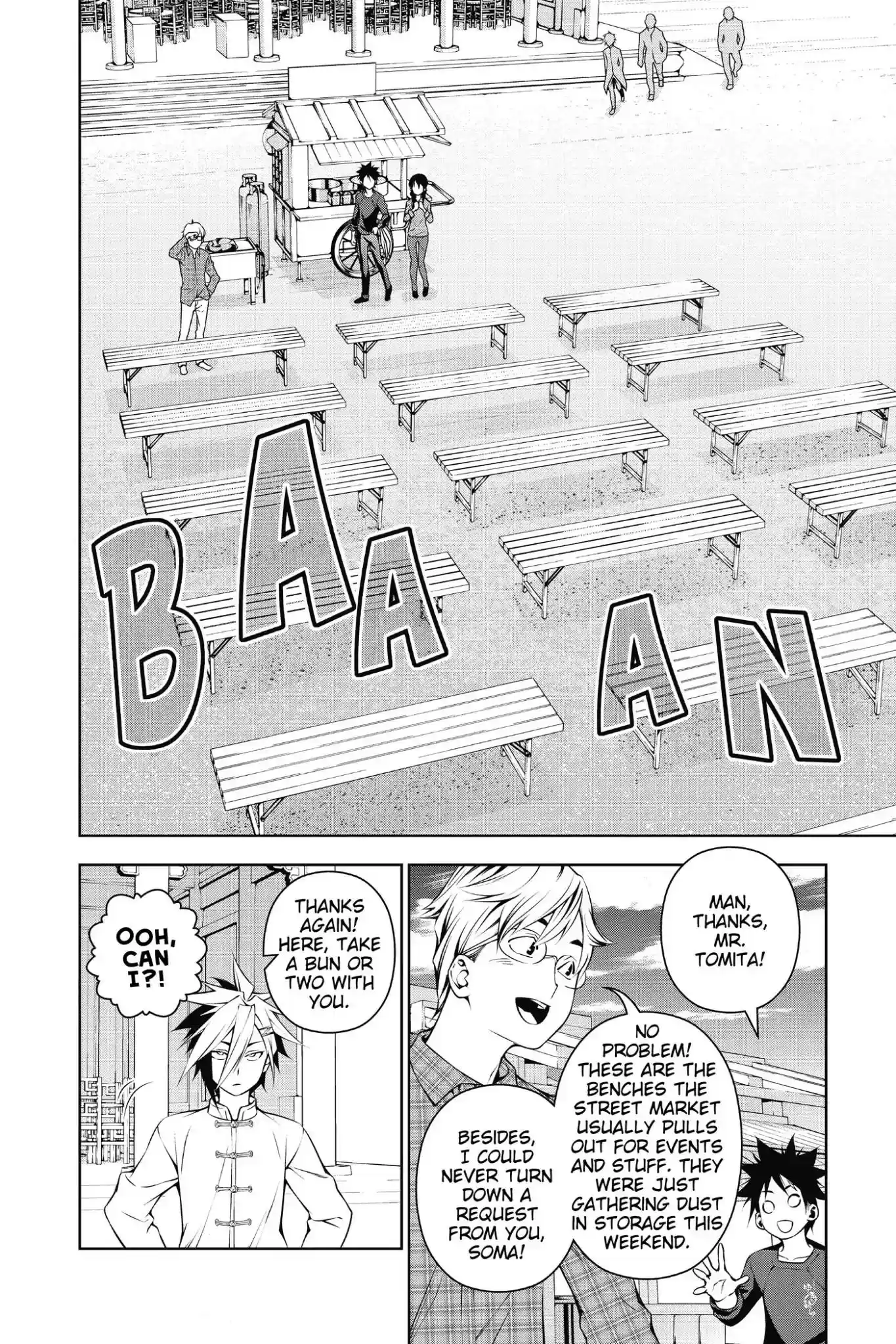 Kimi to Watashi no Renai Soudan Vol.16 Chapter 128: