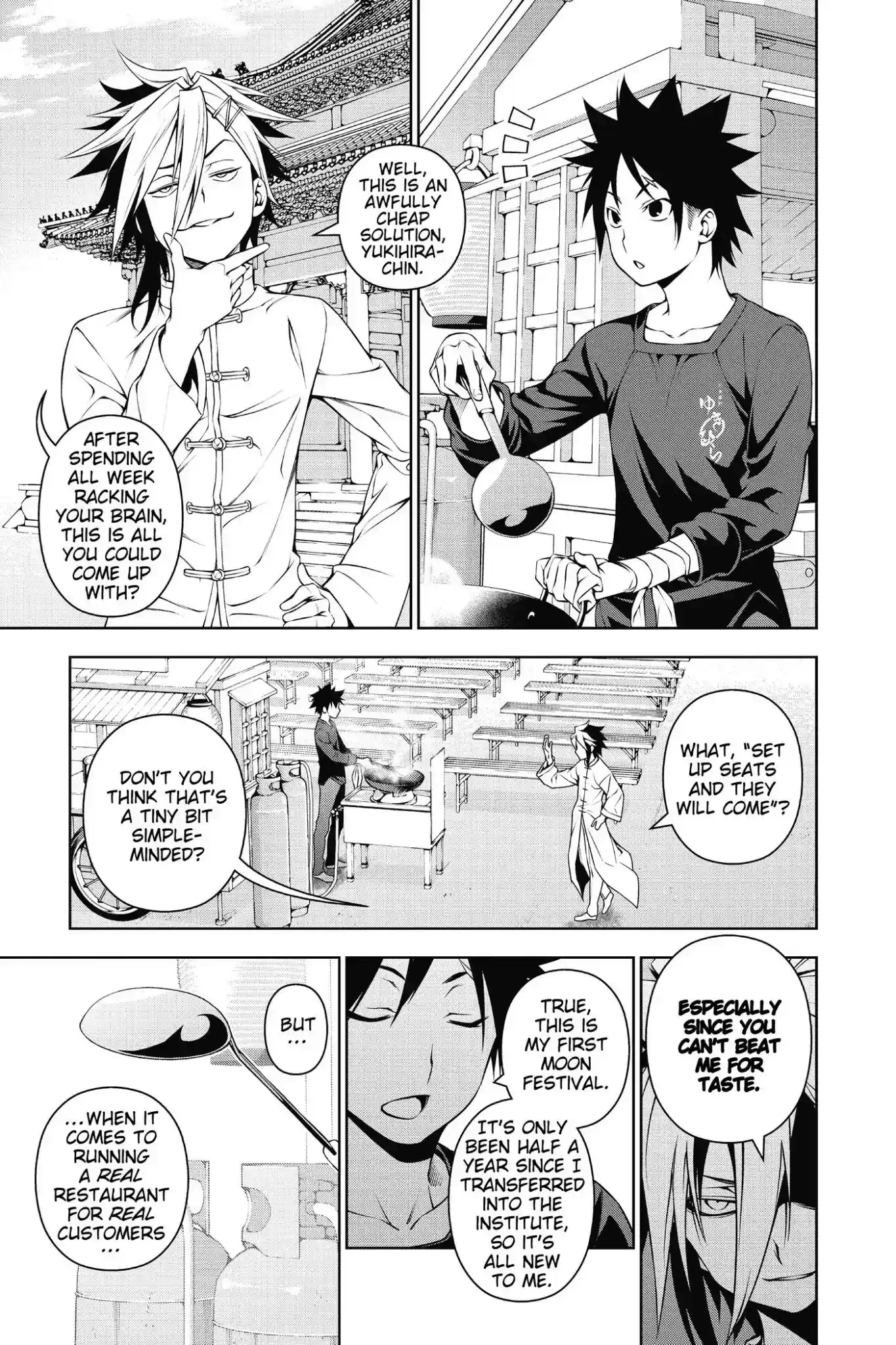 Kimi to Watashi no Renai Soudan Vol.16 Chapter 128: