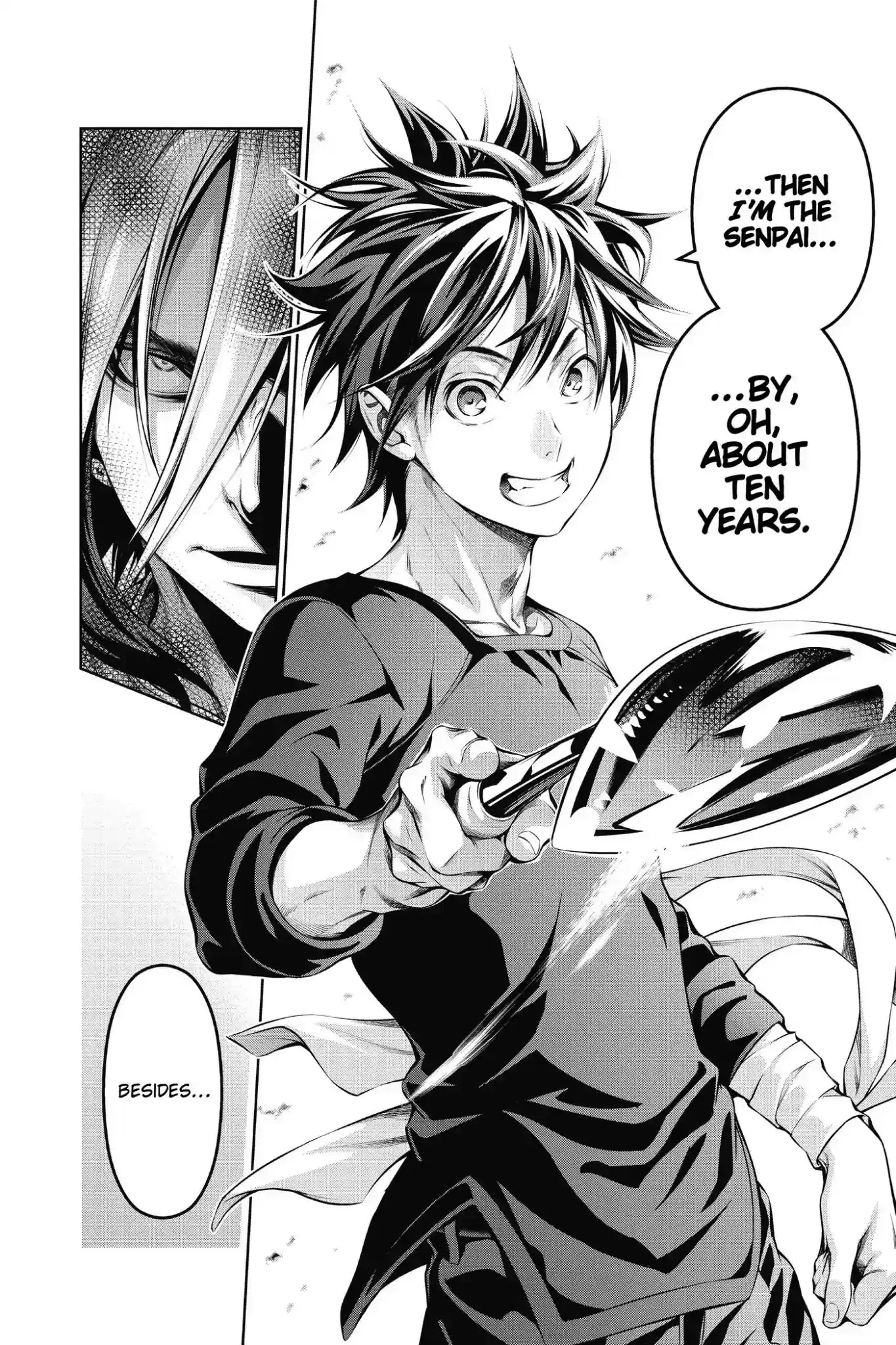 Kimi to Watashi no Renai Soudan Vol.16 Chapter 128: