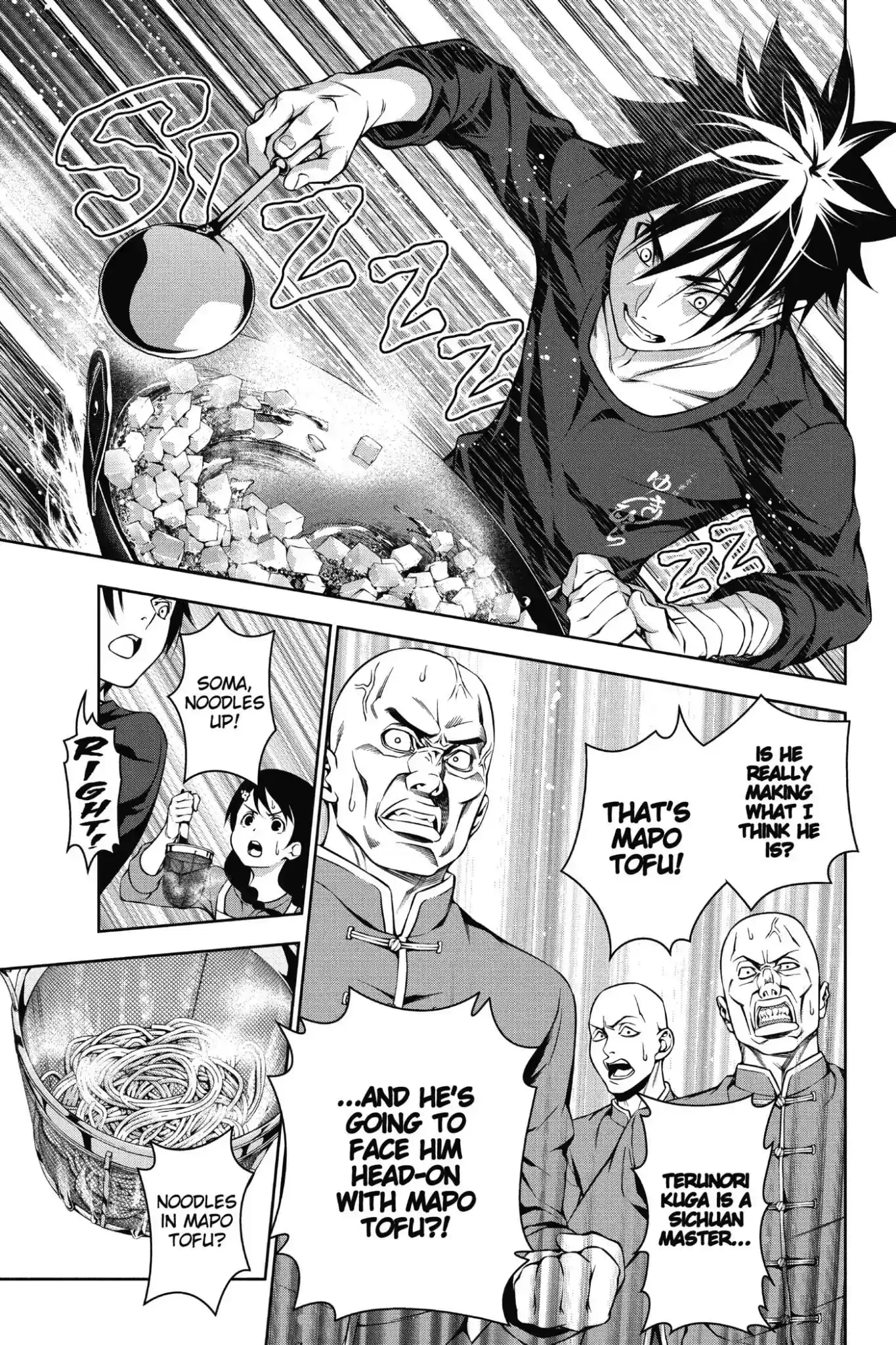 Kimi to Watashi no Renai Soudan Vol.16 Chapter 128: