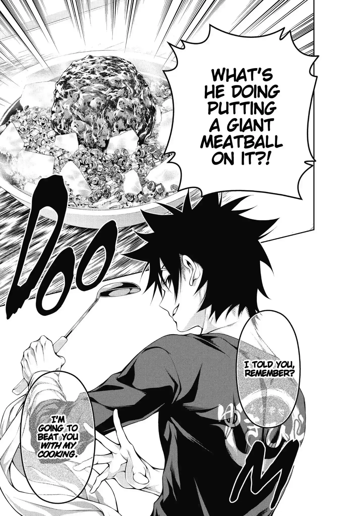 Kimi to Watashi no Renai Soudan Vol.16 Chapter 128: