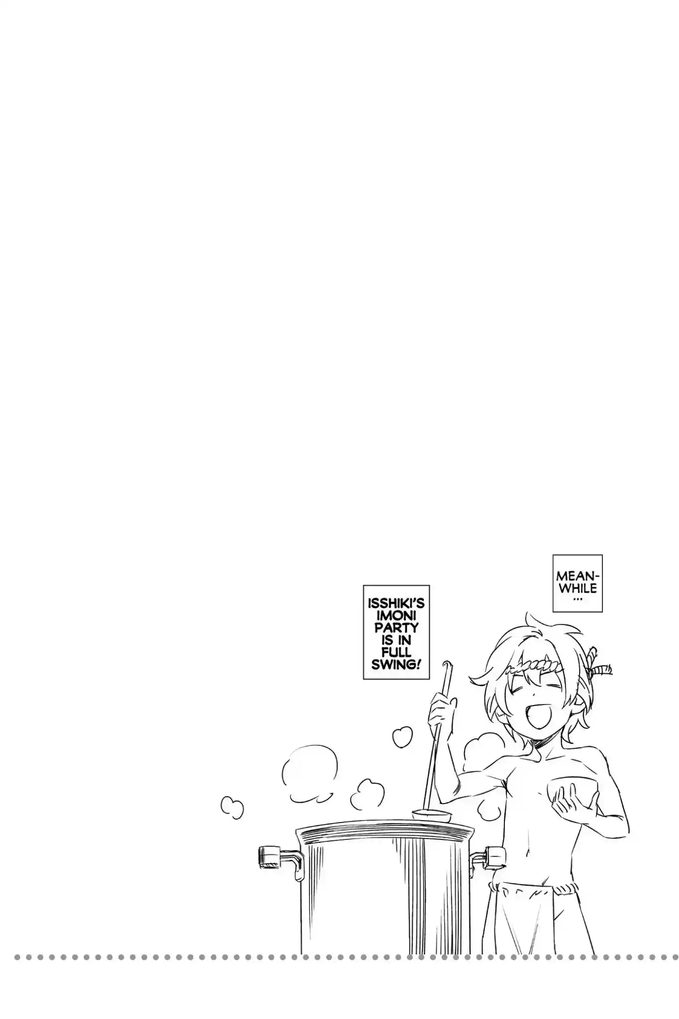 Kimi to Watashi no Renai Soudan Vol.16 Chapter 128: