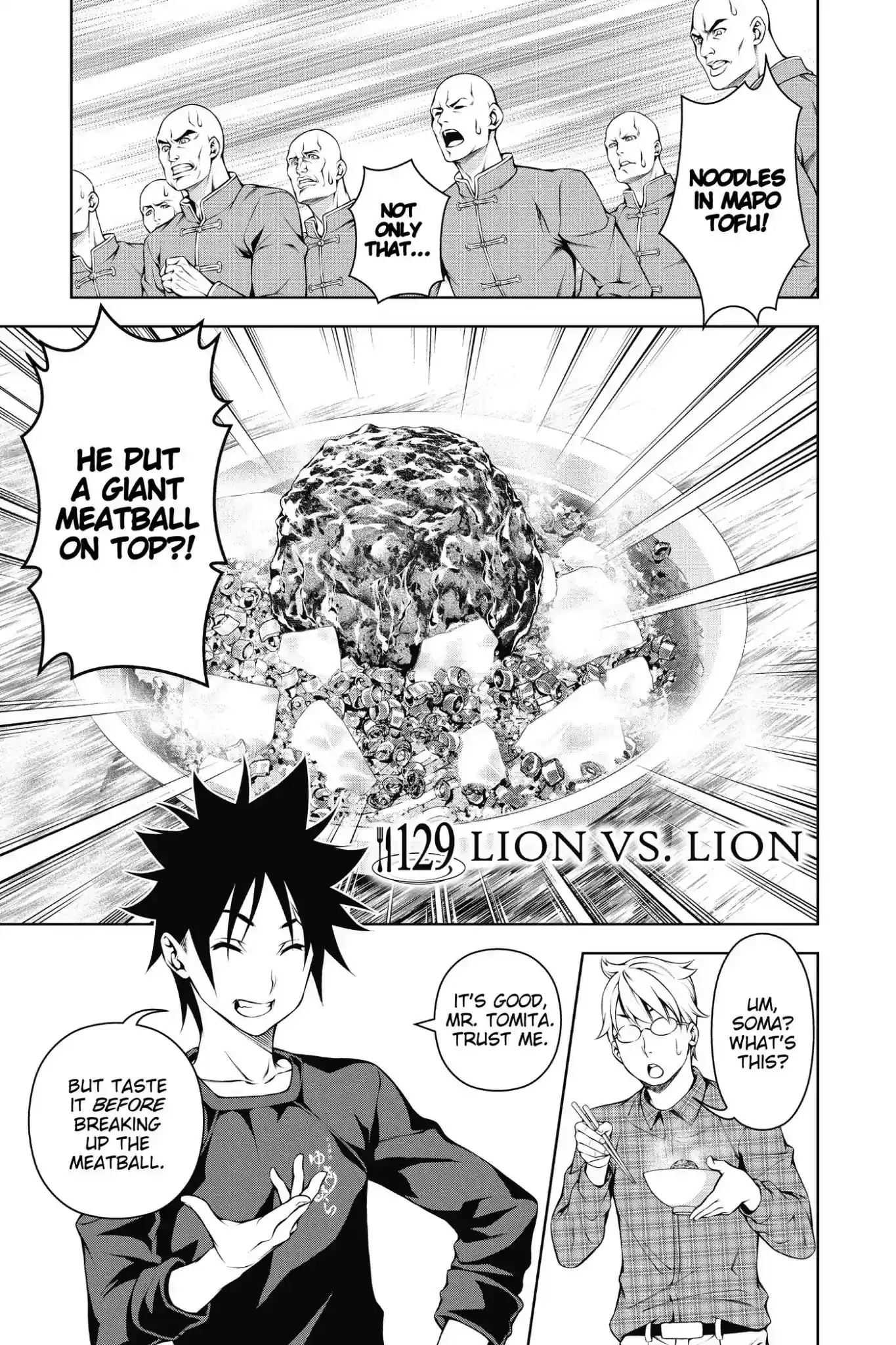 Kimi to Watashi no Renai Soudan Vol.16 Chapter 129: