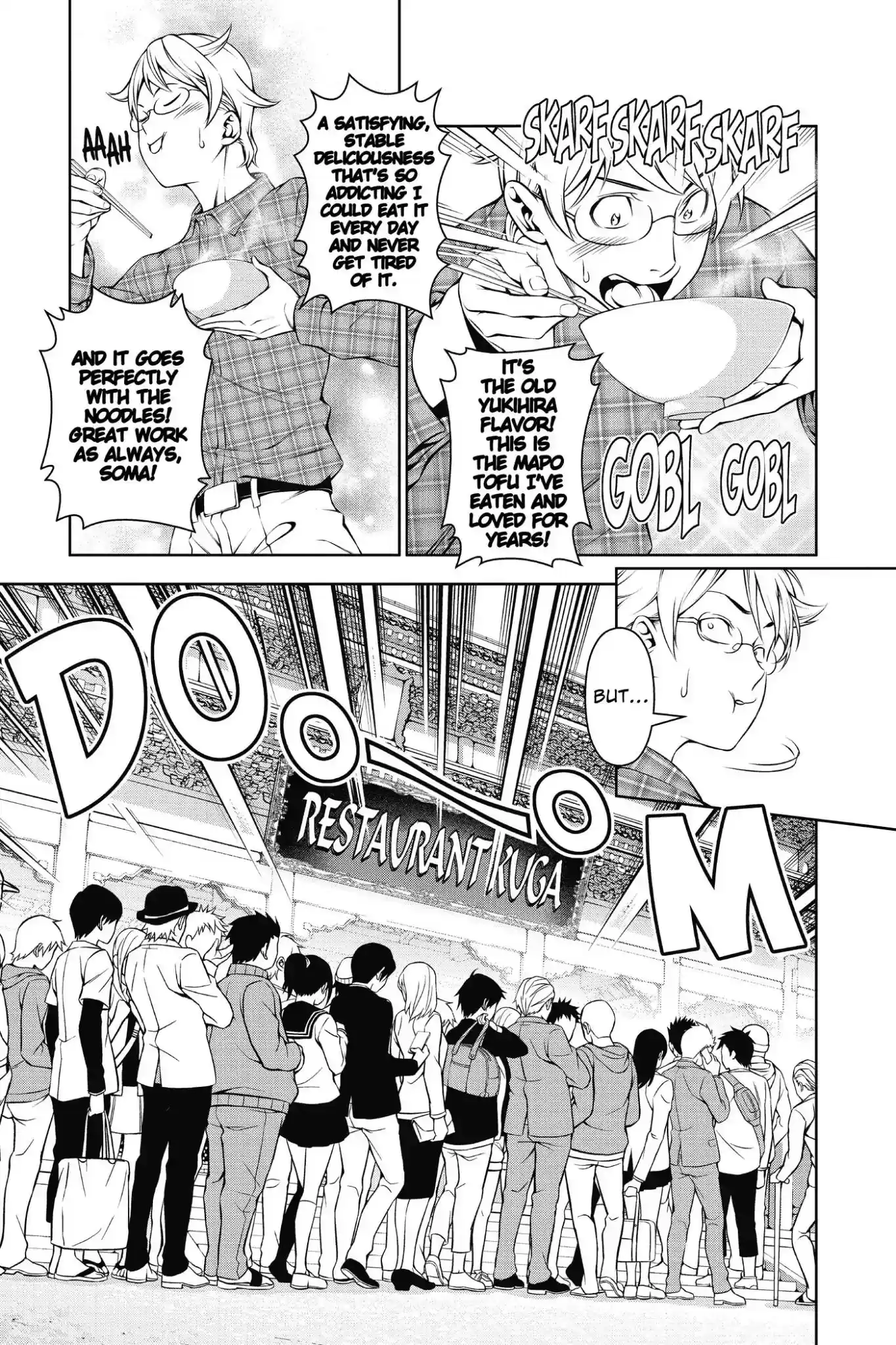 Kimi to Watashi no Renai Soudan Vol.16 Chapter 129: