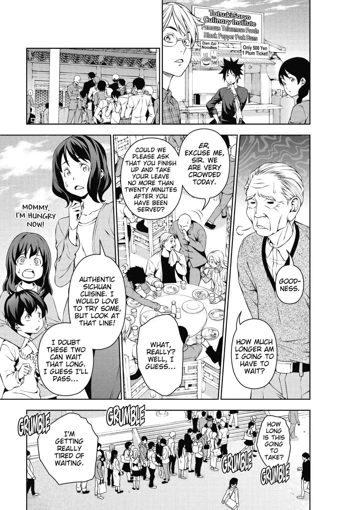 Kimi to Watashi no Renai Soudan Vol.16 Chapter 129: