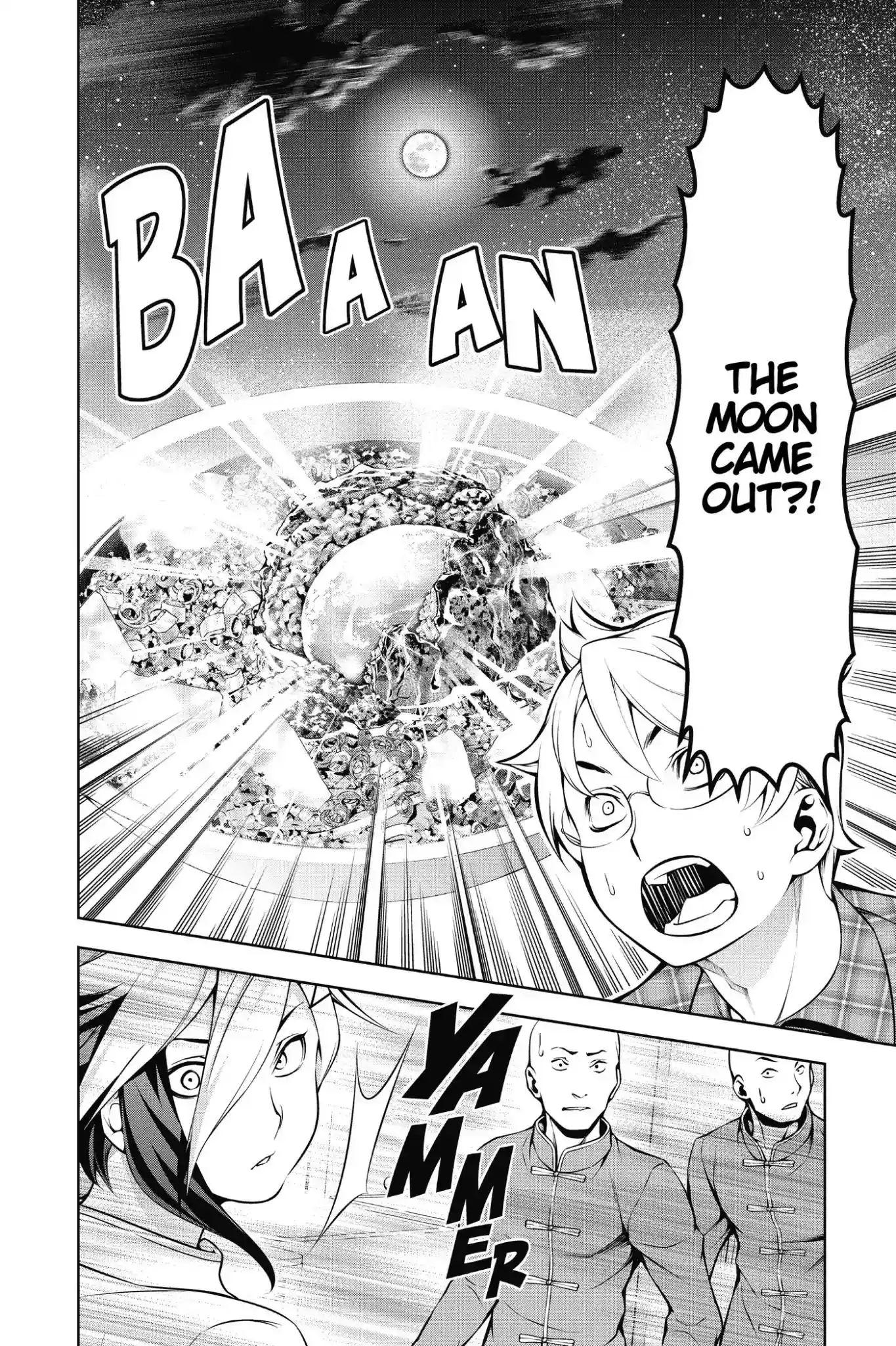 Kimi to Watashi no Renai Soudan Vol.16 Chapter 129: