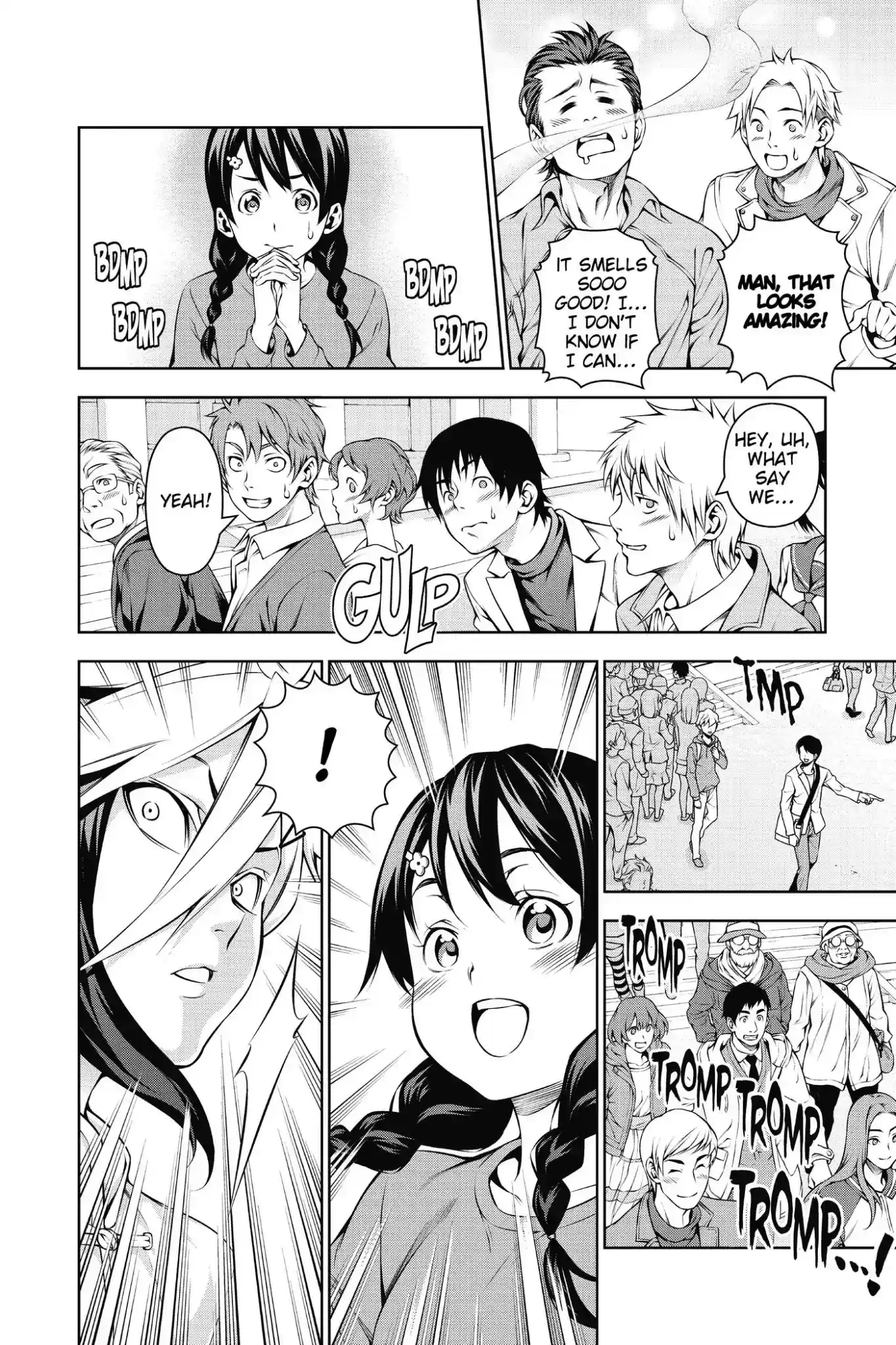 Kimi to Watashi no Renai Soudan Vol.16 Chapter 129: