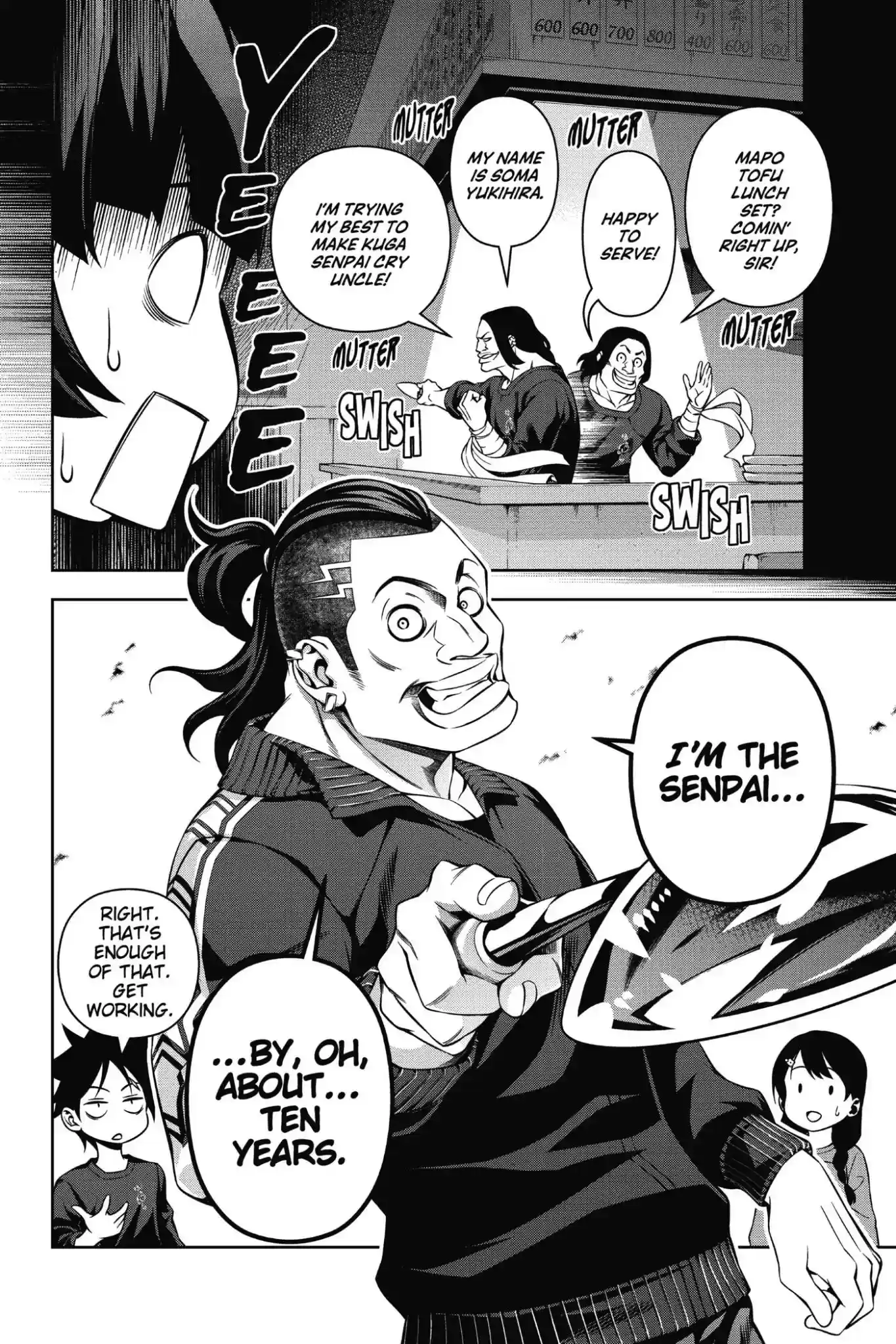 Kimi to Watashi no Renai Soudan Vol.16 Chapter 129: