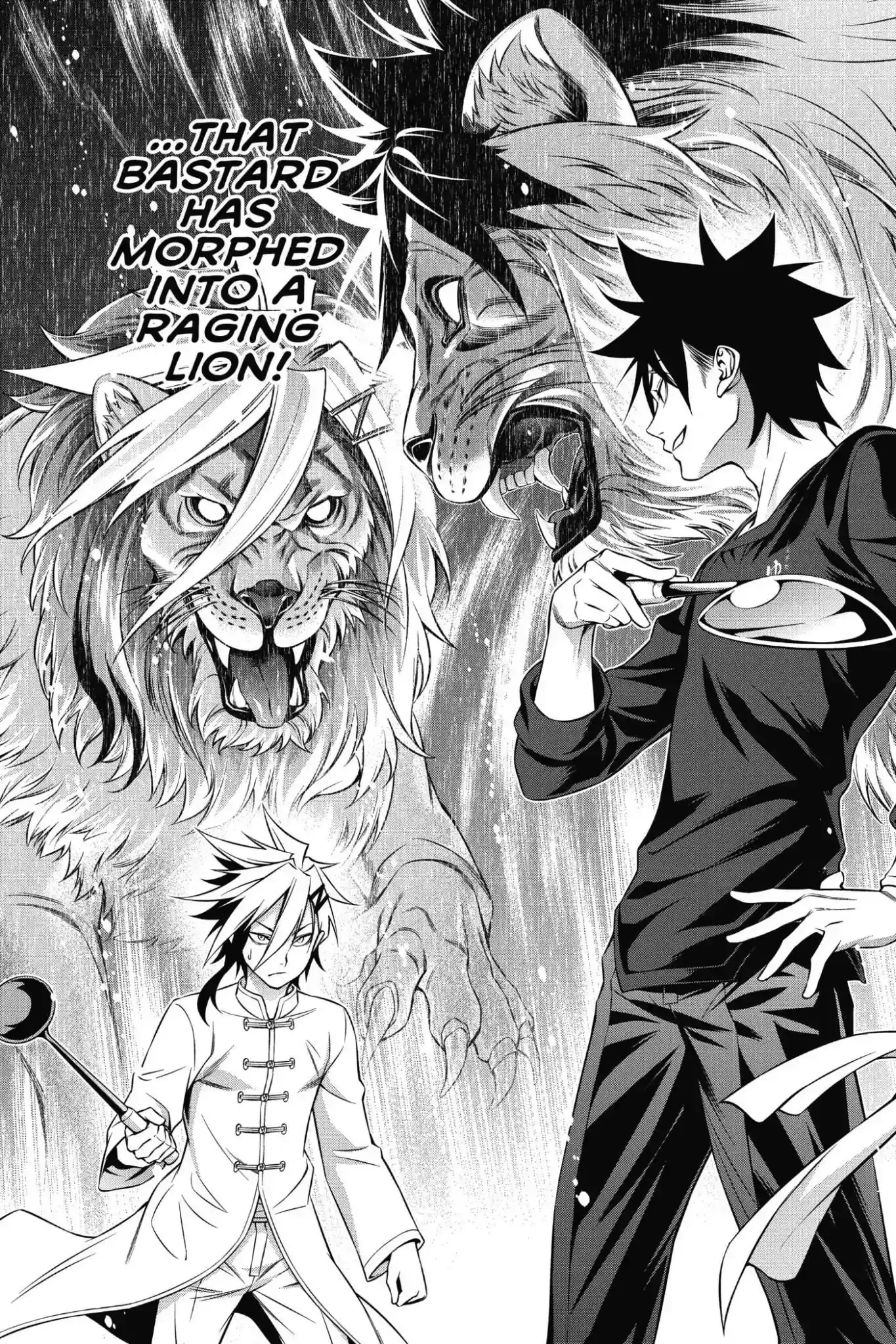 Kimi to Watashi no Renai Soudan Vol.16 Chapter 129: