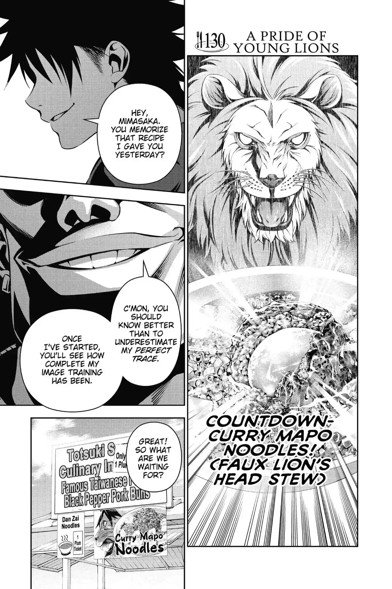 Kimi to Watashi no Renai Soudan Vol.16 Chapter 130: