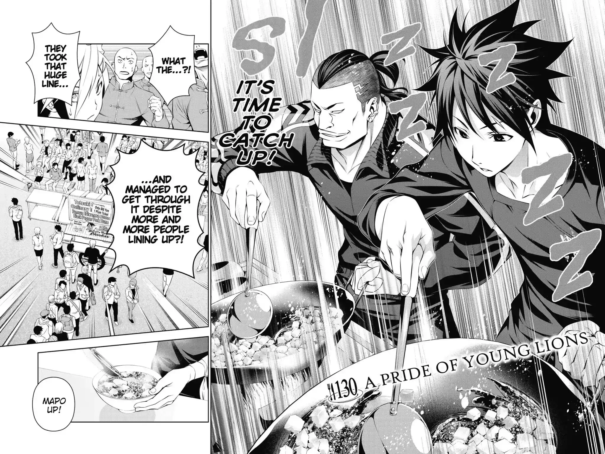 Kimi to Watashi no Renai Soudan Vol.16 Chapter 130: