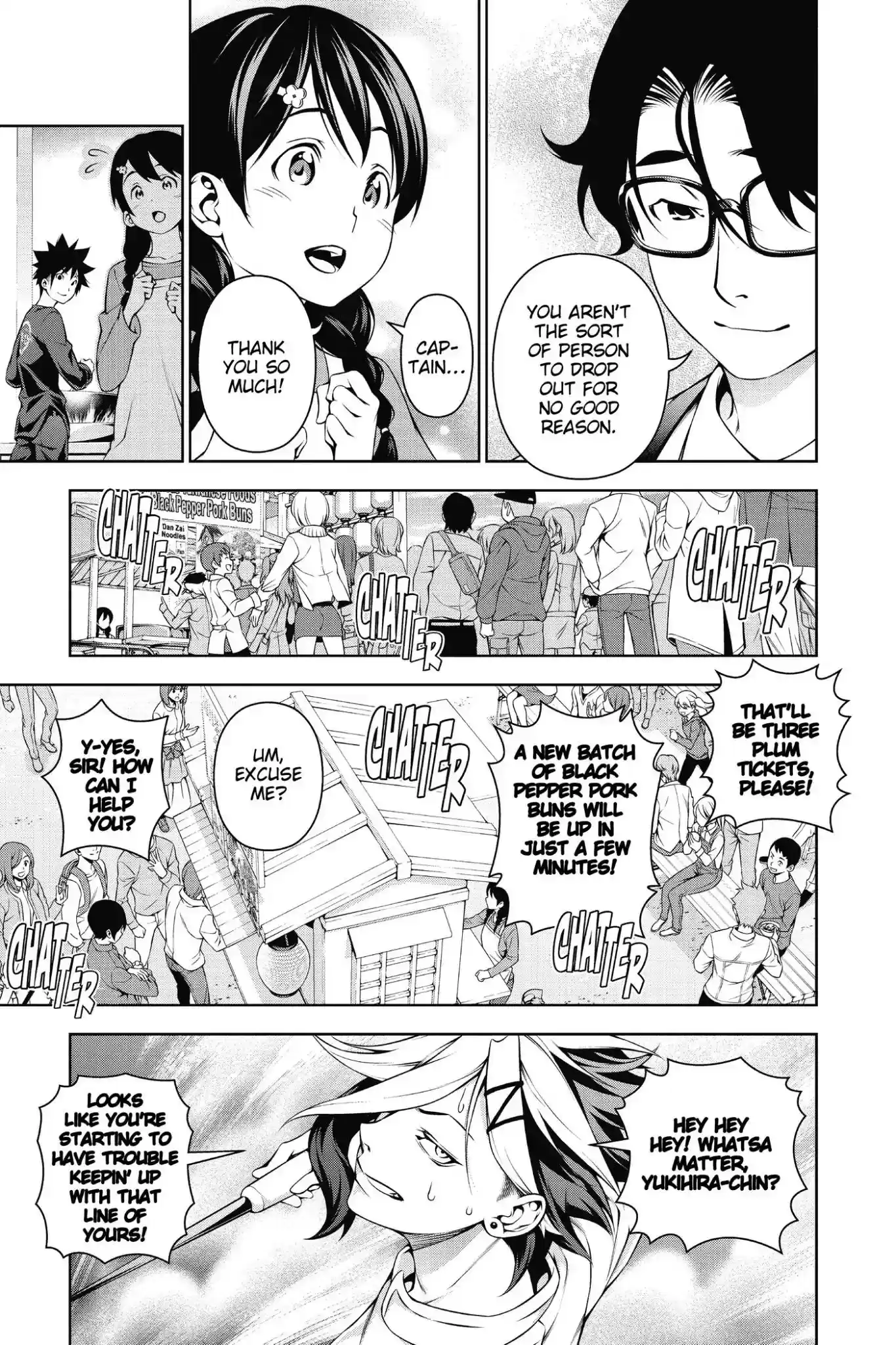 Kimi to Watashi no Renai Soudan Vol.16 Chapter 130: