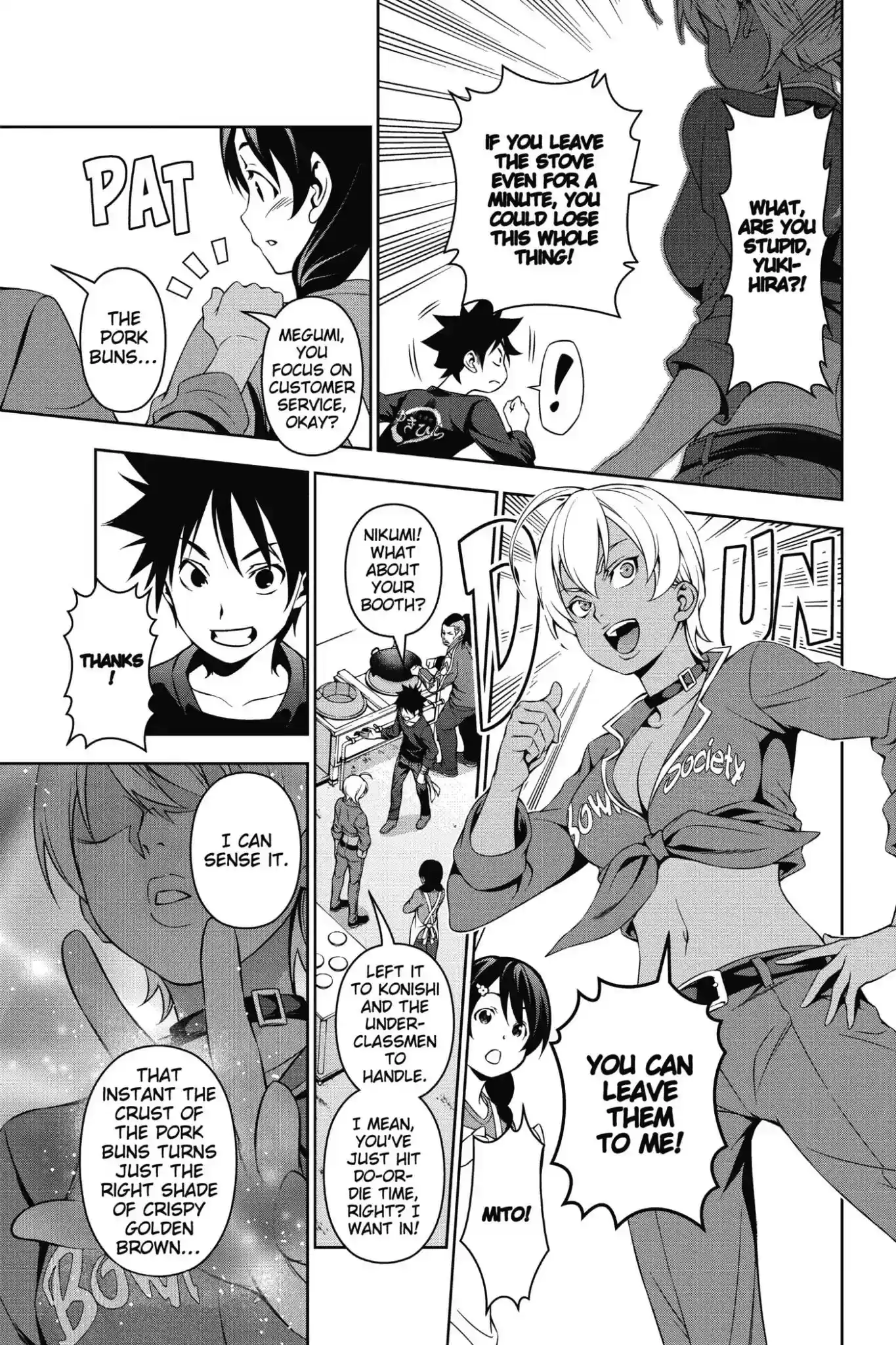 Kimi to Watashi no Renai Soudan Vol.16 Chapter 130: