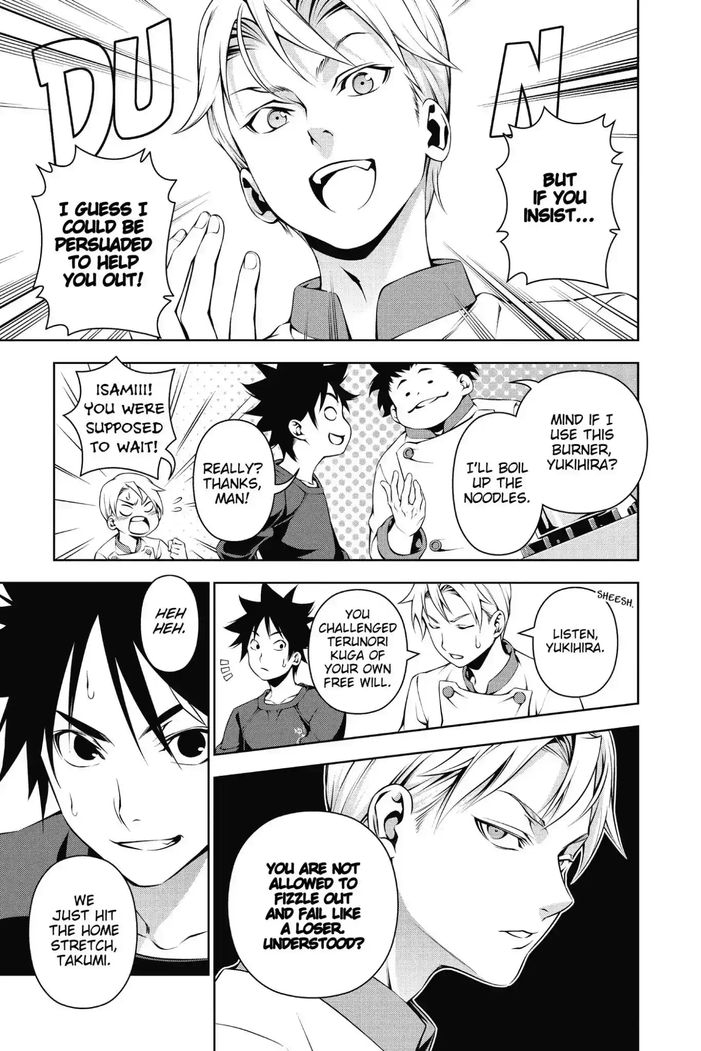 Kimi to Watashi no Renai Soudan Vol.16 Chapter 130: