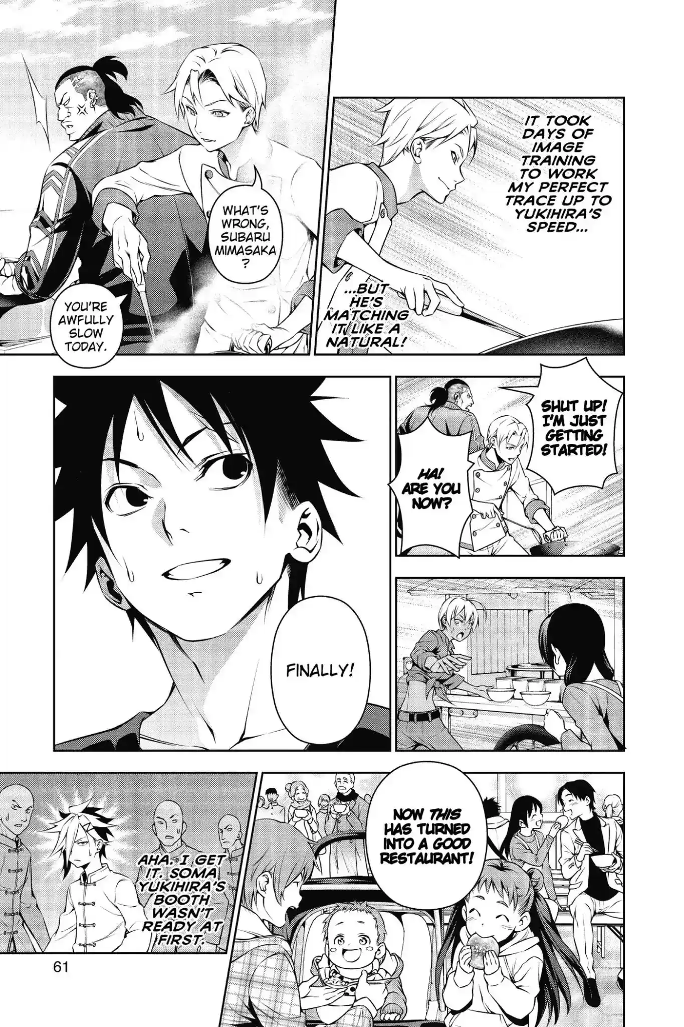 Kimi to Watashi no Renai Soudan Vol.16 Chapter 130: