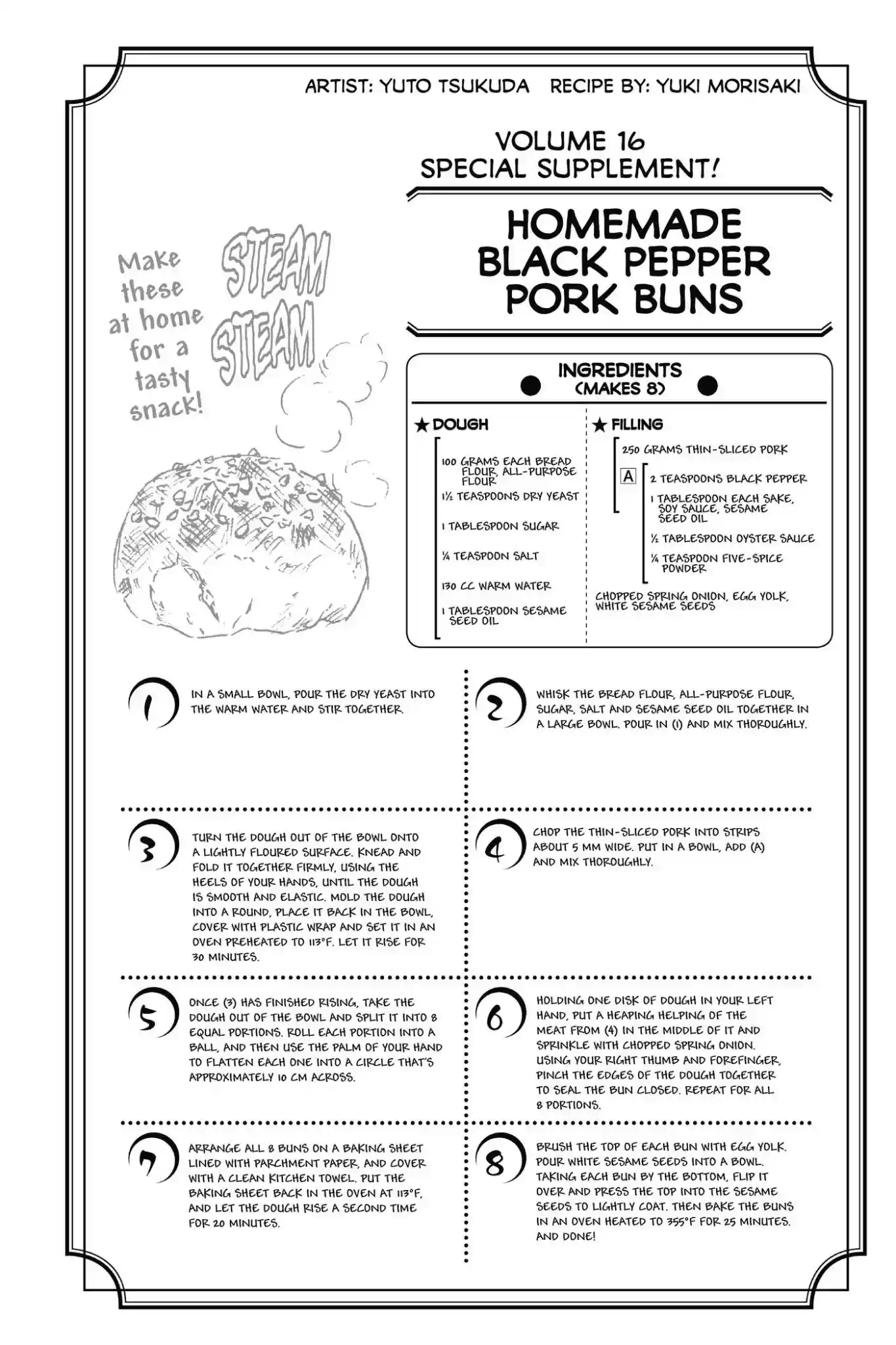 Kimi to Watashi no Renai Soudan Vol.16 Chapter 130: