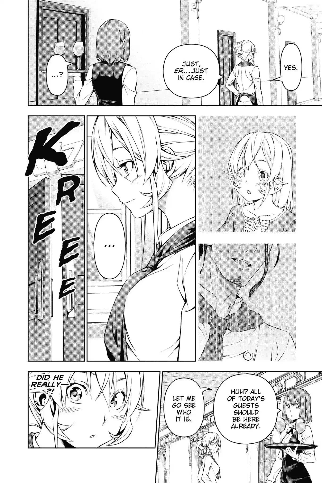 Kimi to Watashi no Renai Soudan Vol.16 Chapter 131: