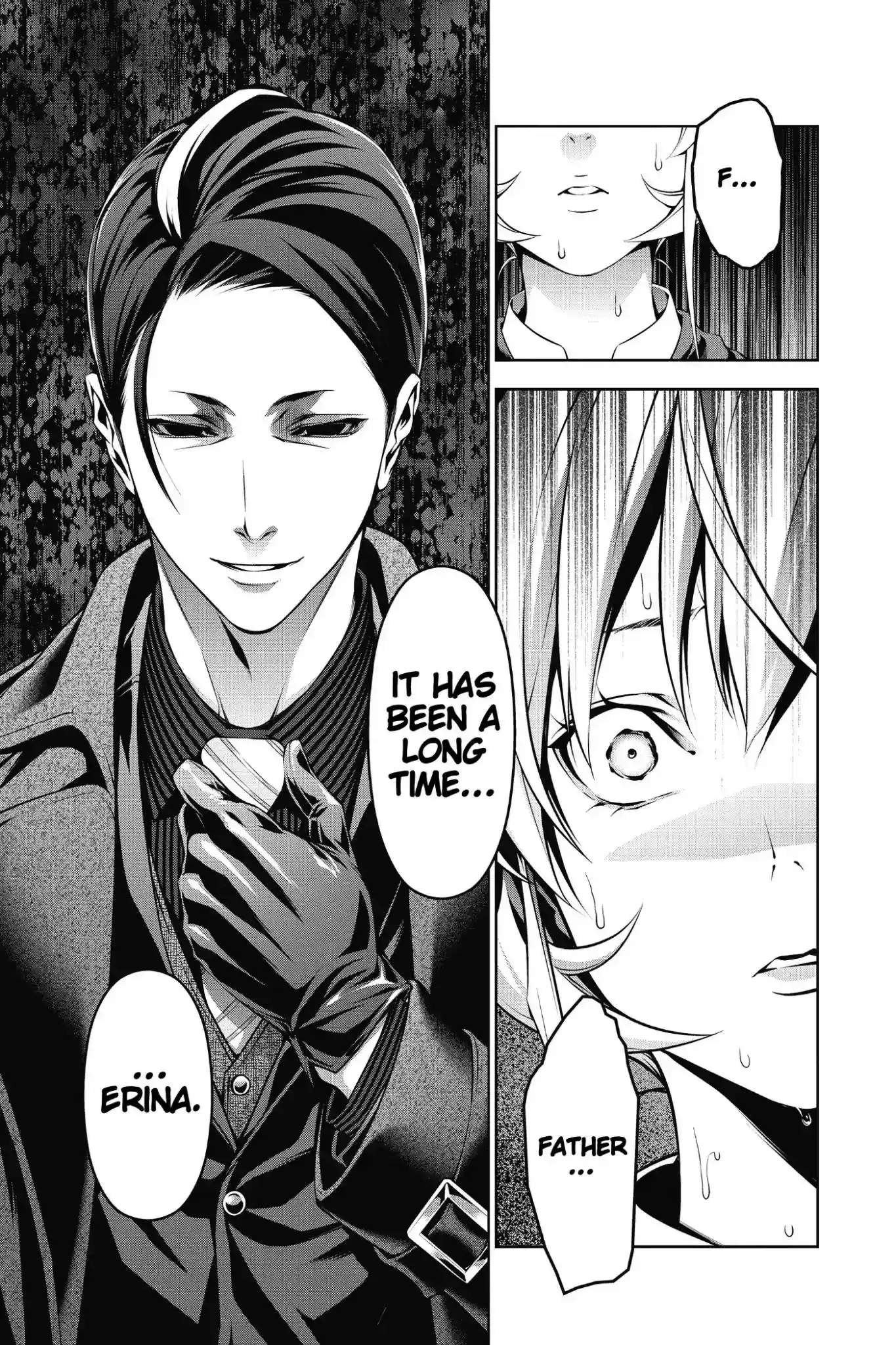 Kimi to Watashi no Renai Soudan Vol.16 Chapter 131: