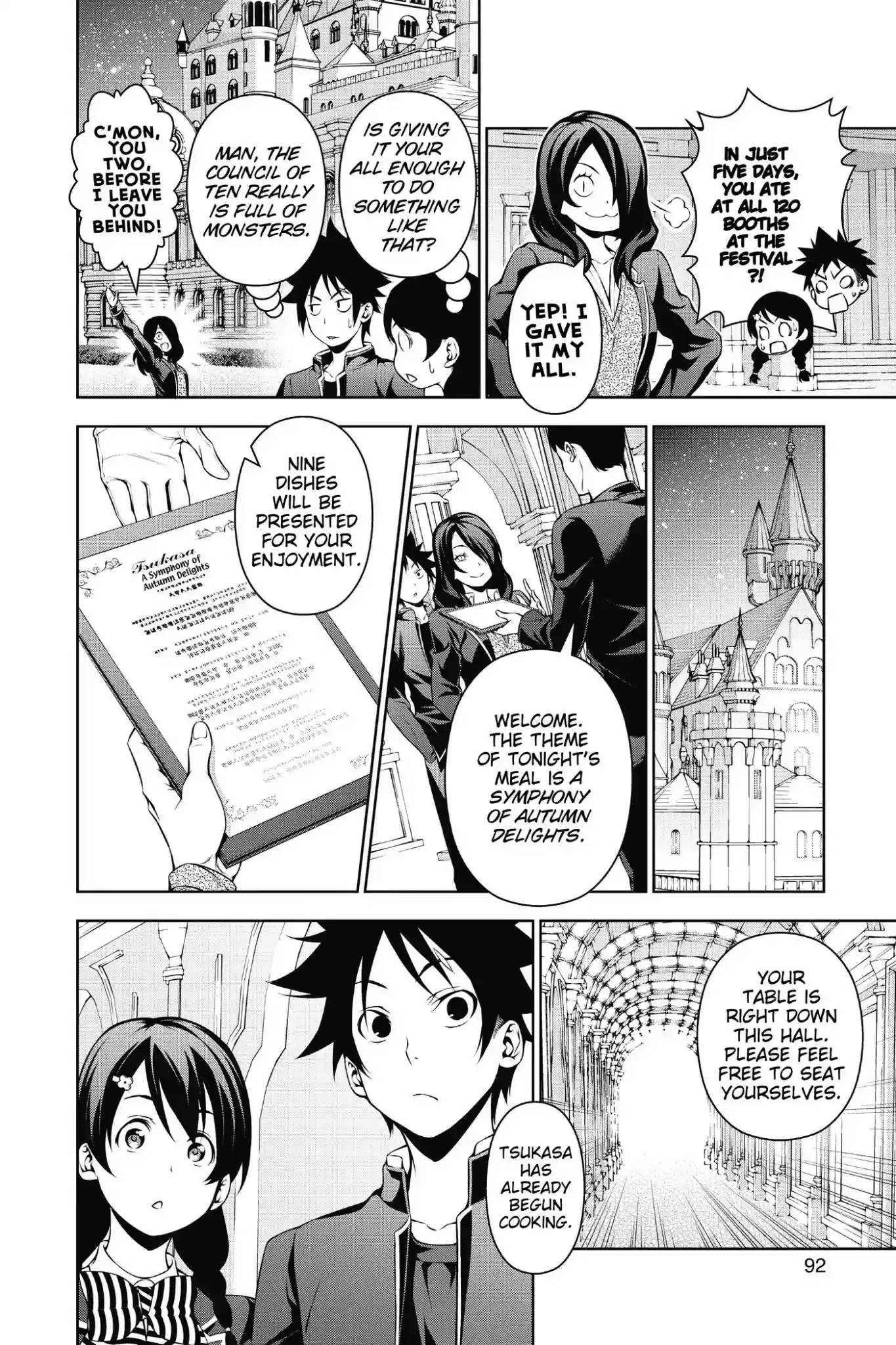 Kimi to Watashi no Renai Soudan Vol.16 Chapter 132: