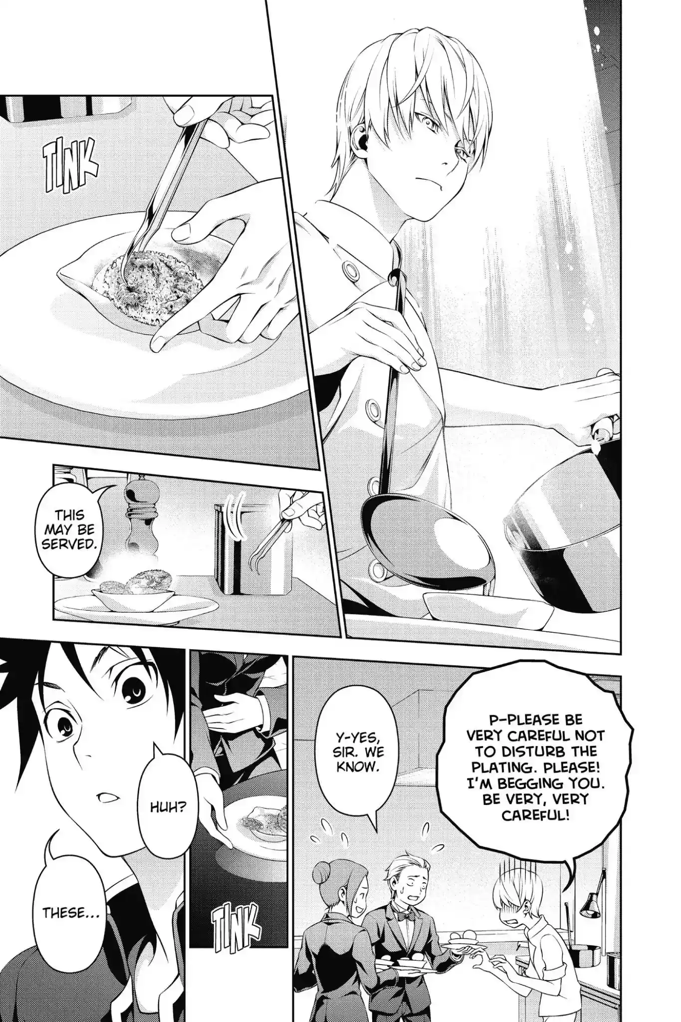 Kimi to Watashi no Renai Soudan Vol.16 Chapter 132: