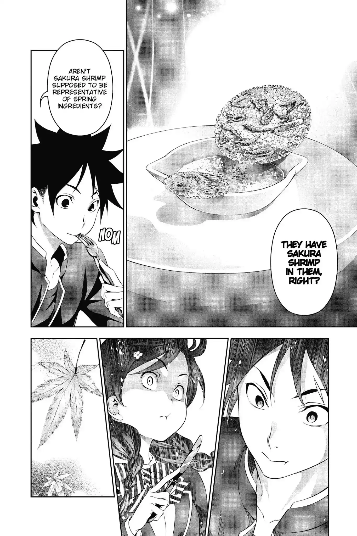 Kimi to Watashi no Renai Soudan Vol.16 Chapter 132: