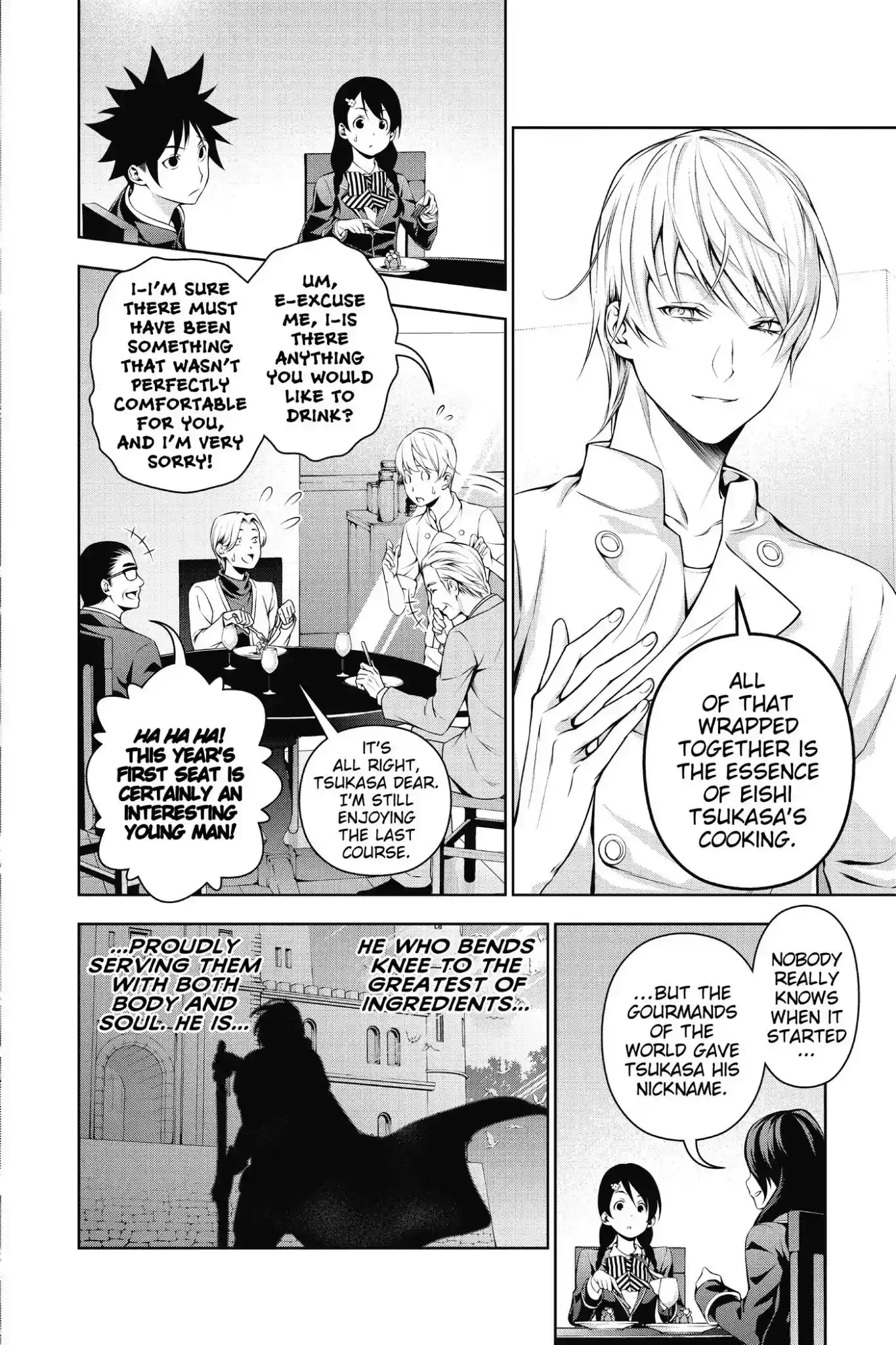 Kimi to Watashi no Renai Soudan Vol.16 Chapter 132: