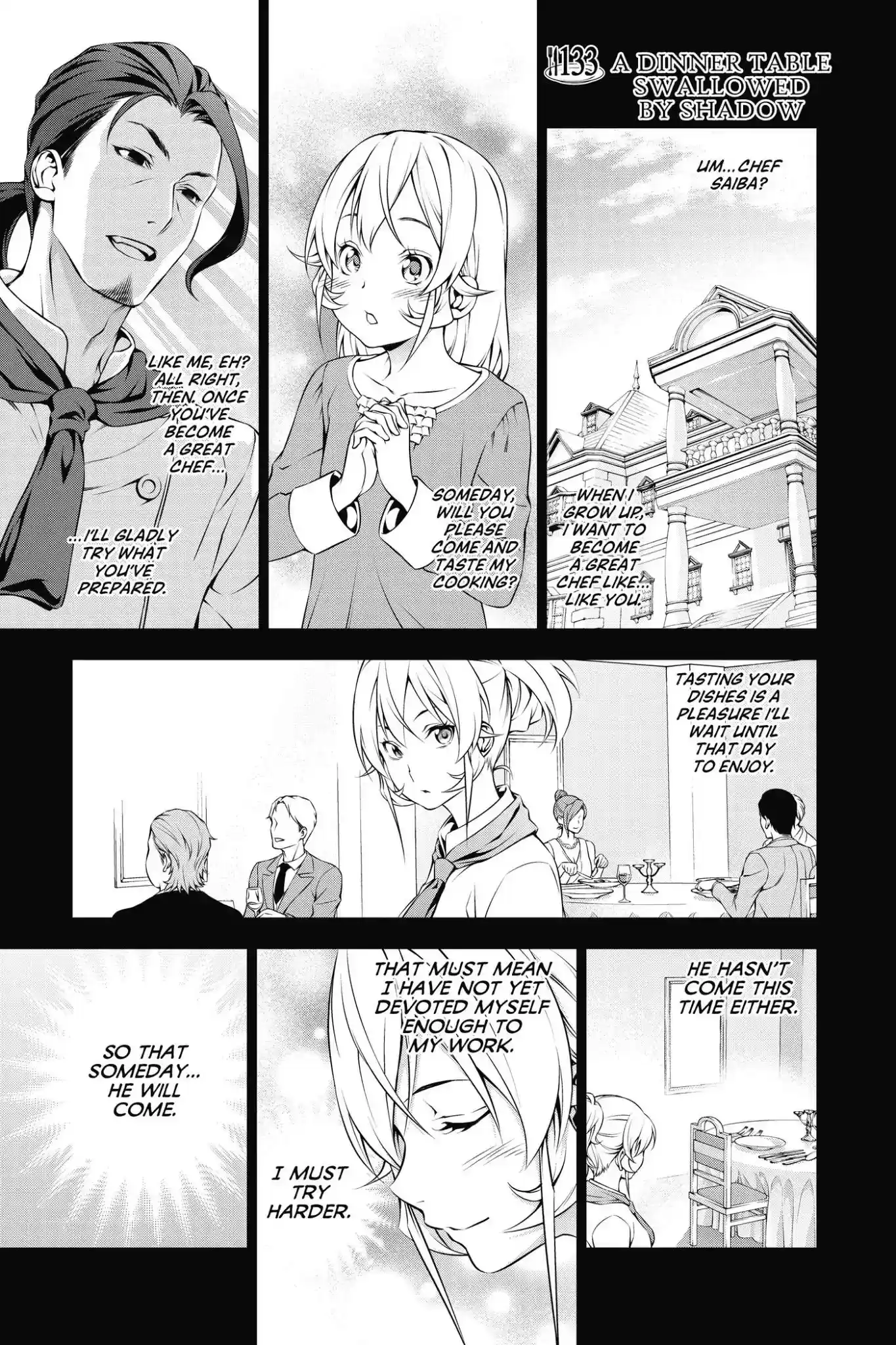 Kimi to Watashi no Renai Soudan Vol.16 Chapter 133: