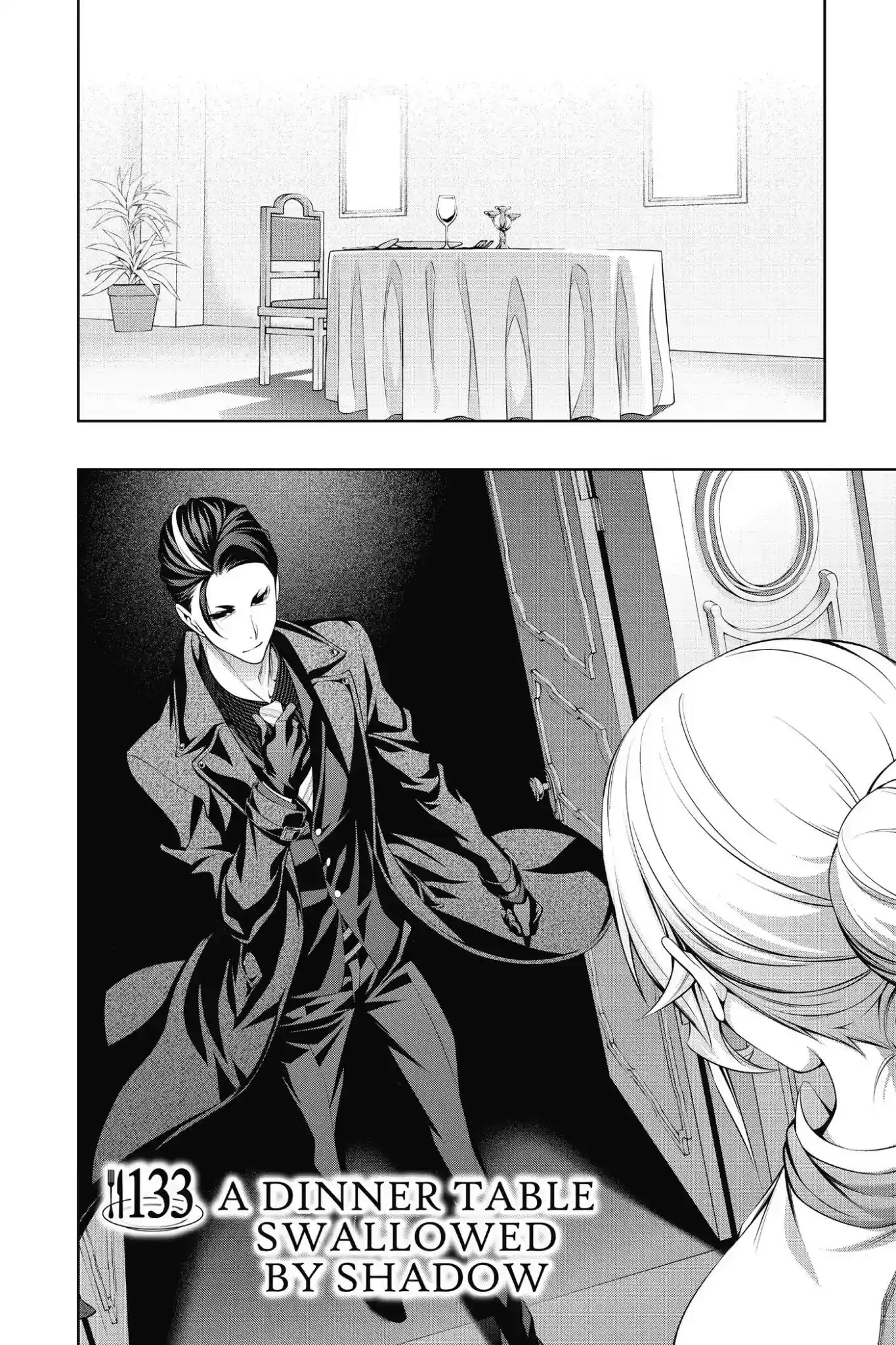 Kimi to Watashi no Renai Soudan Vol.16 Chapter 133: