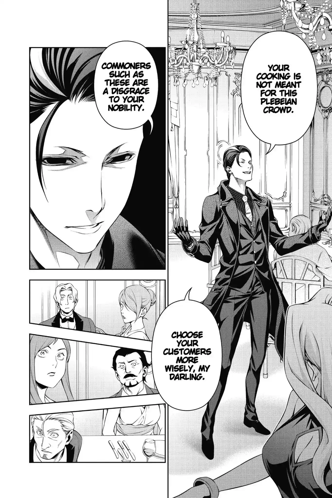 Kimi to Watashi no Renai Soudan Vol.16 Chapter 133: